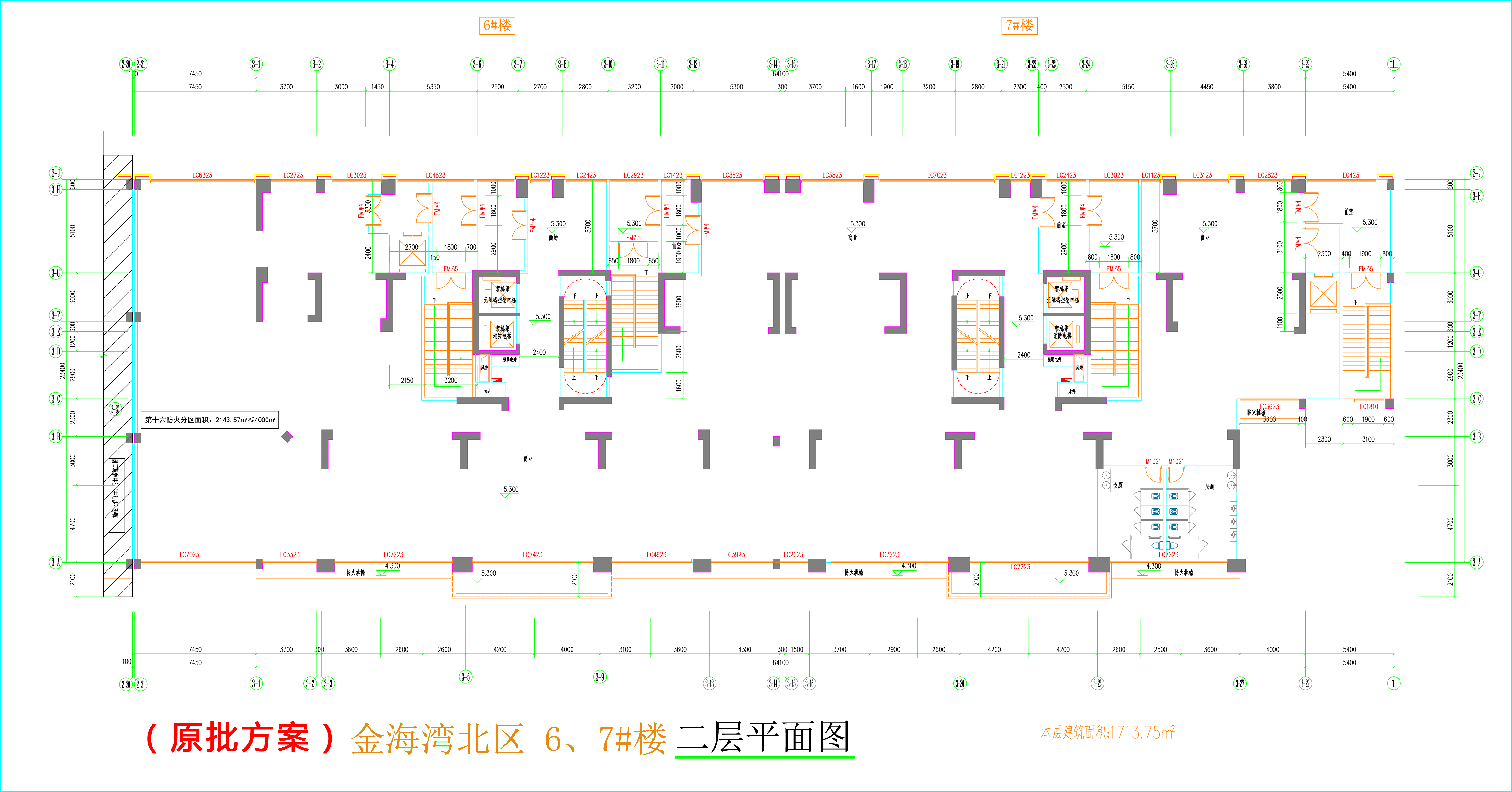 金海灣北區(qū)6、7#樓_二層平面圖.jpg