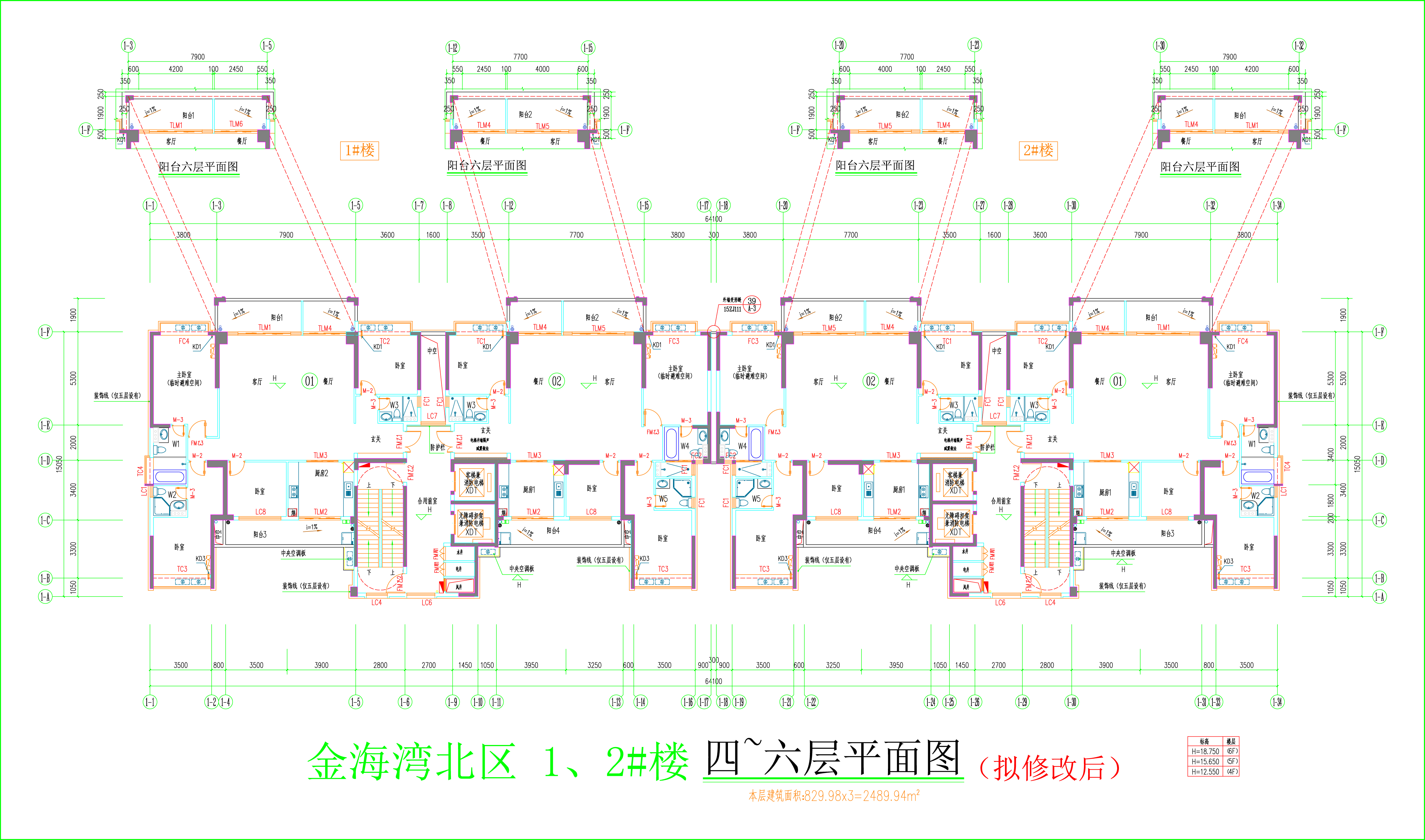 金海灣北區(qū)1、2#樓_四至六層平面圖（擬修改后）.jpg