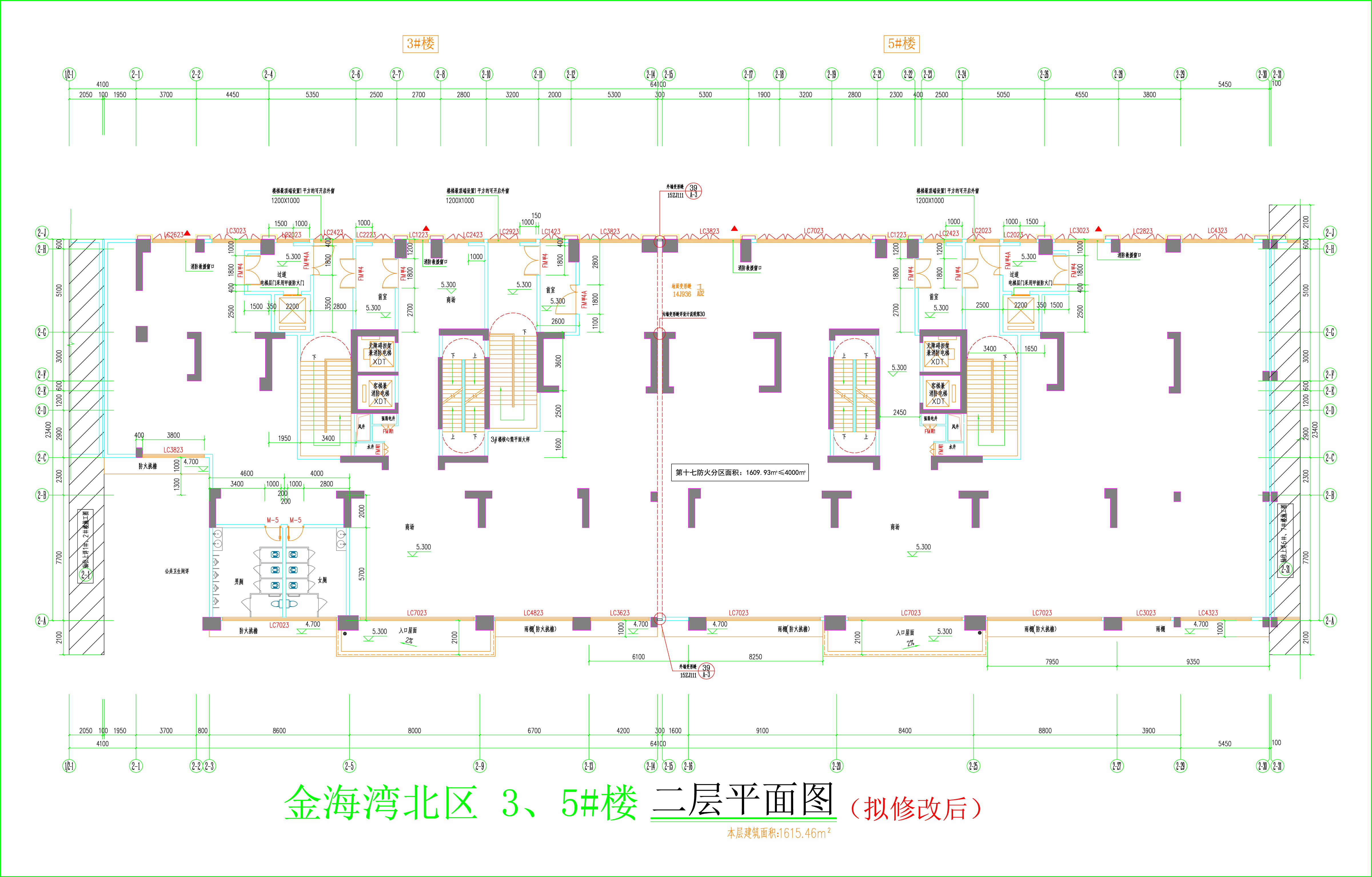 金海灣北區(qū)3、5#樓_二層平面圖（擬修改后）.jpg