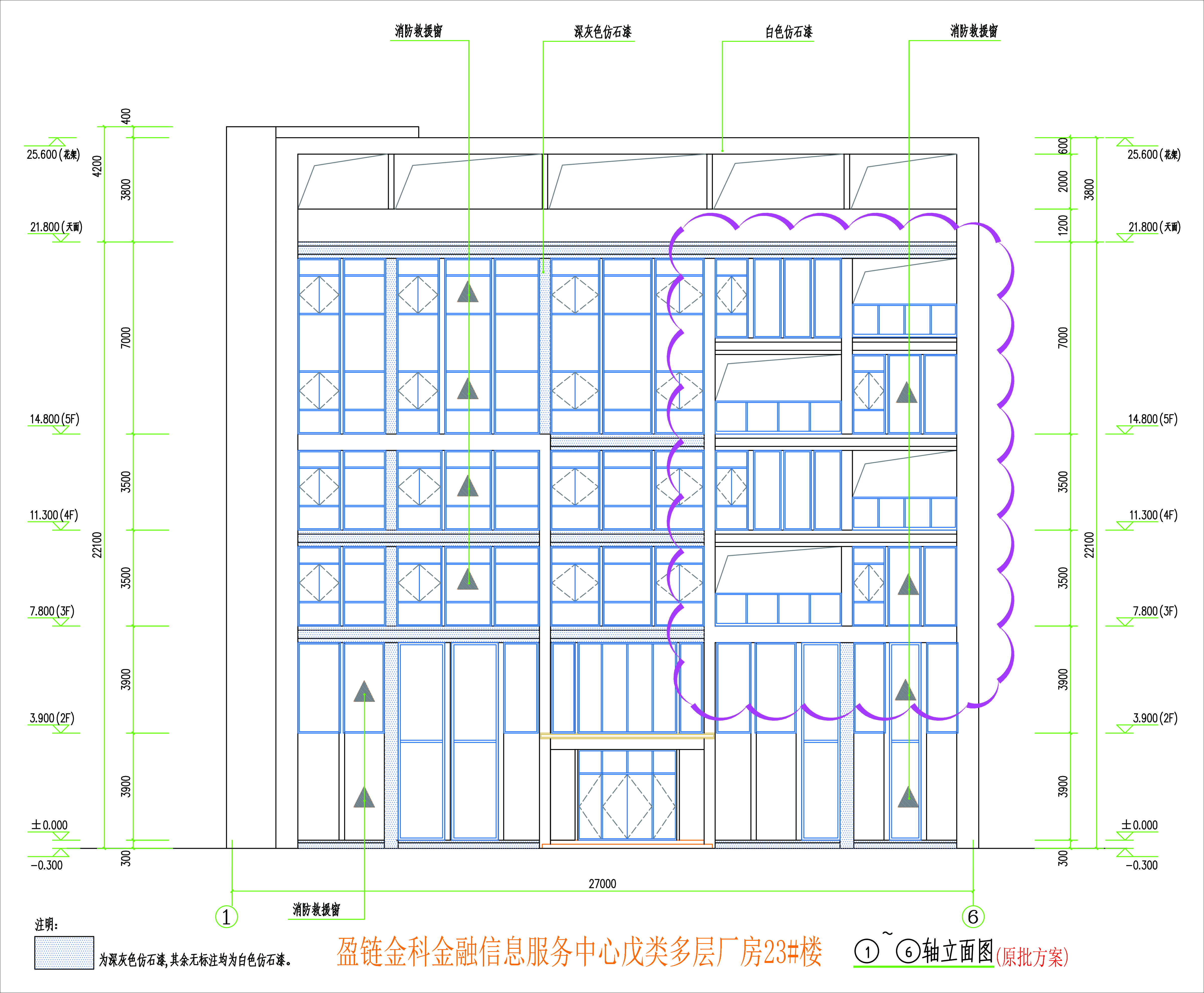 相應立面圖.jpg