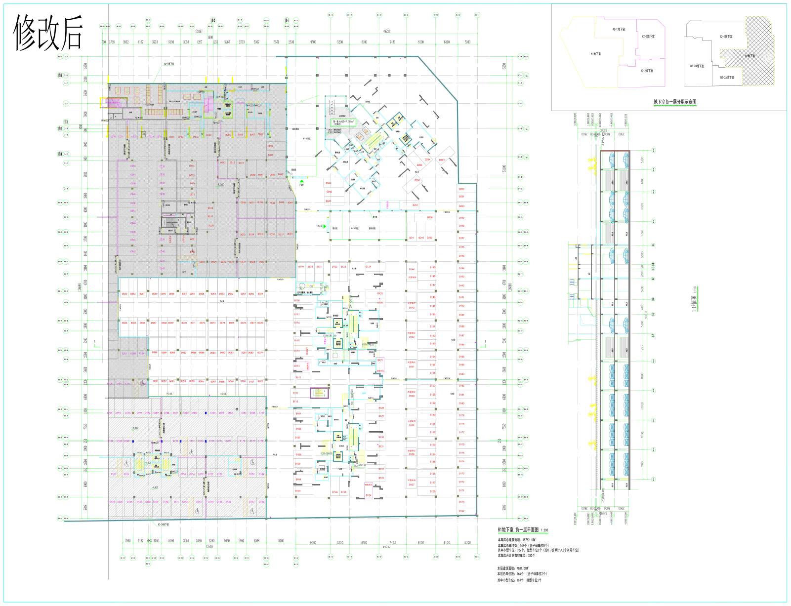 B1地下室負(fù)一室修改后_t3_2_1(1).jpg