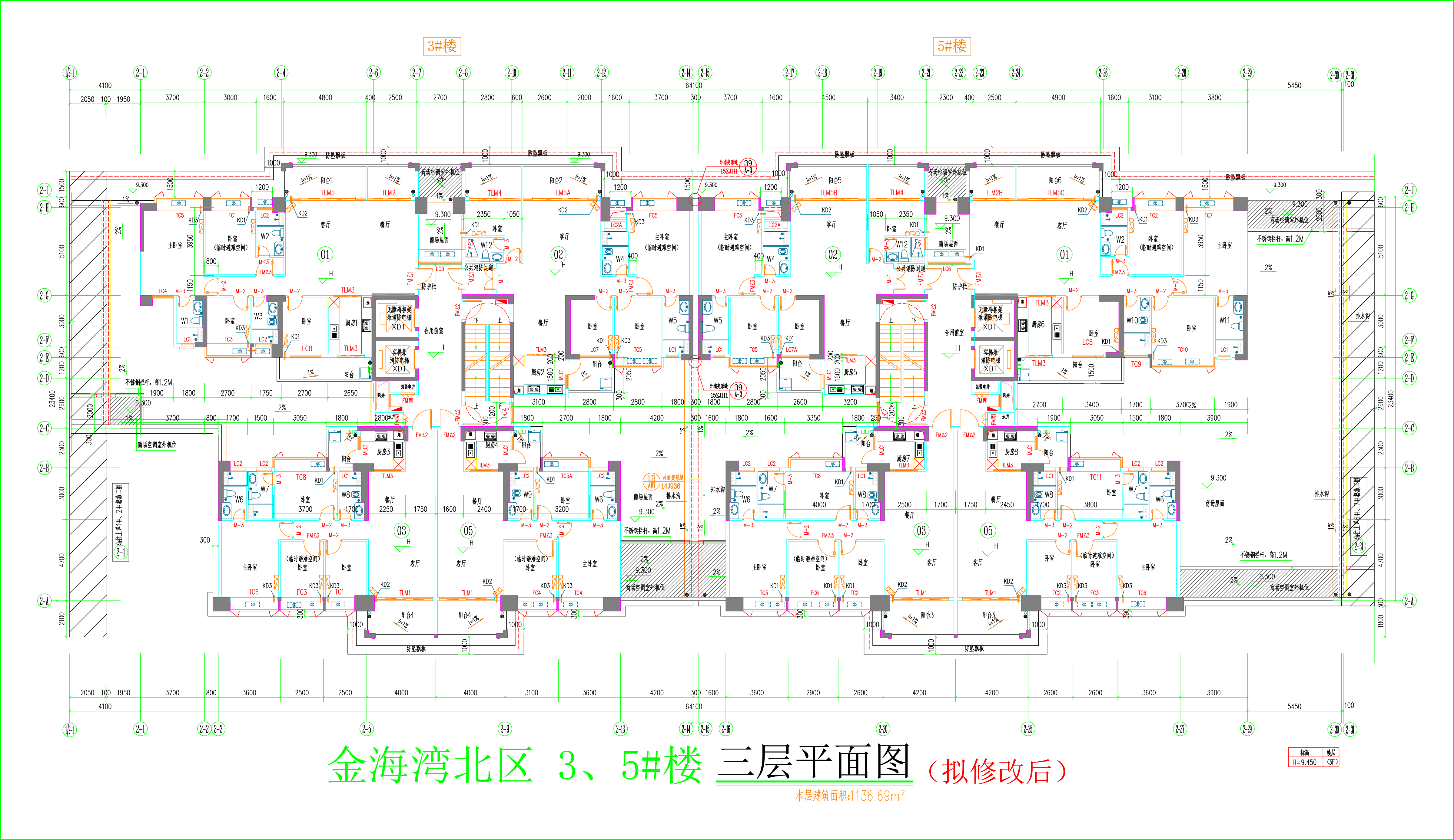 金海灣北區(qū)3、5#樓_三層平面圖.jpg