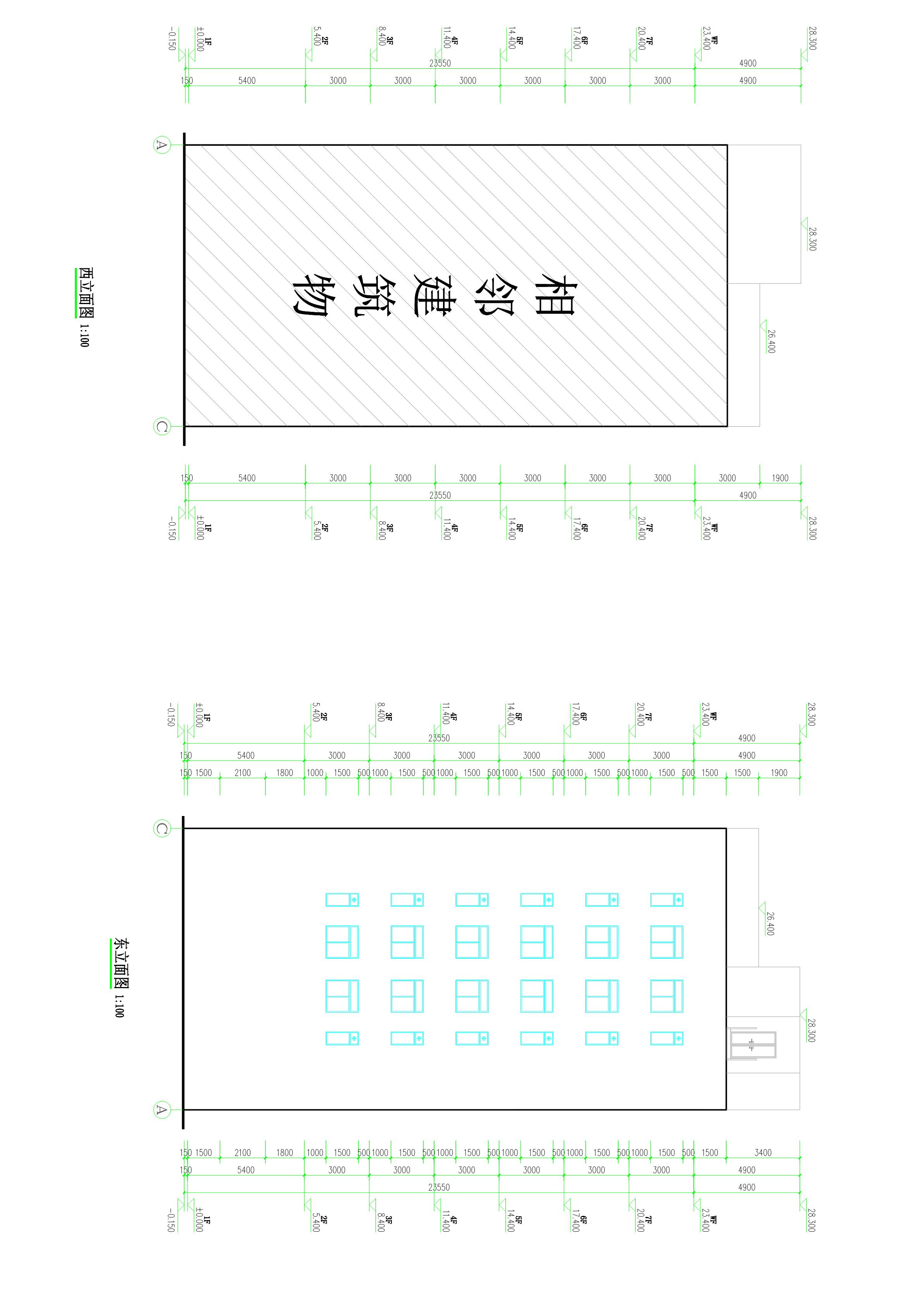 劉敏聰、歐燦森東西_1.jpg