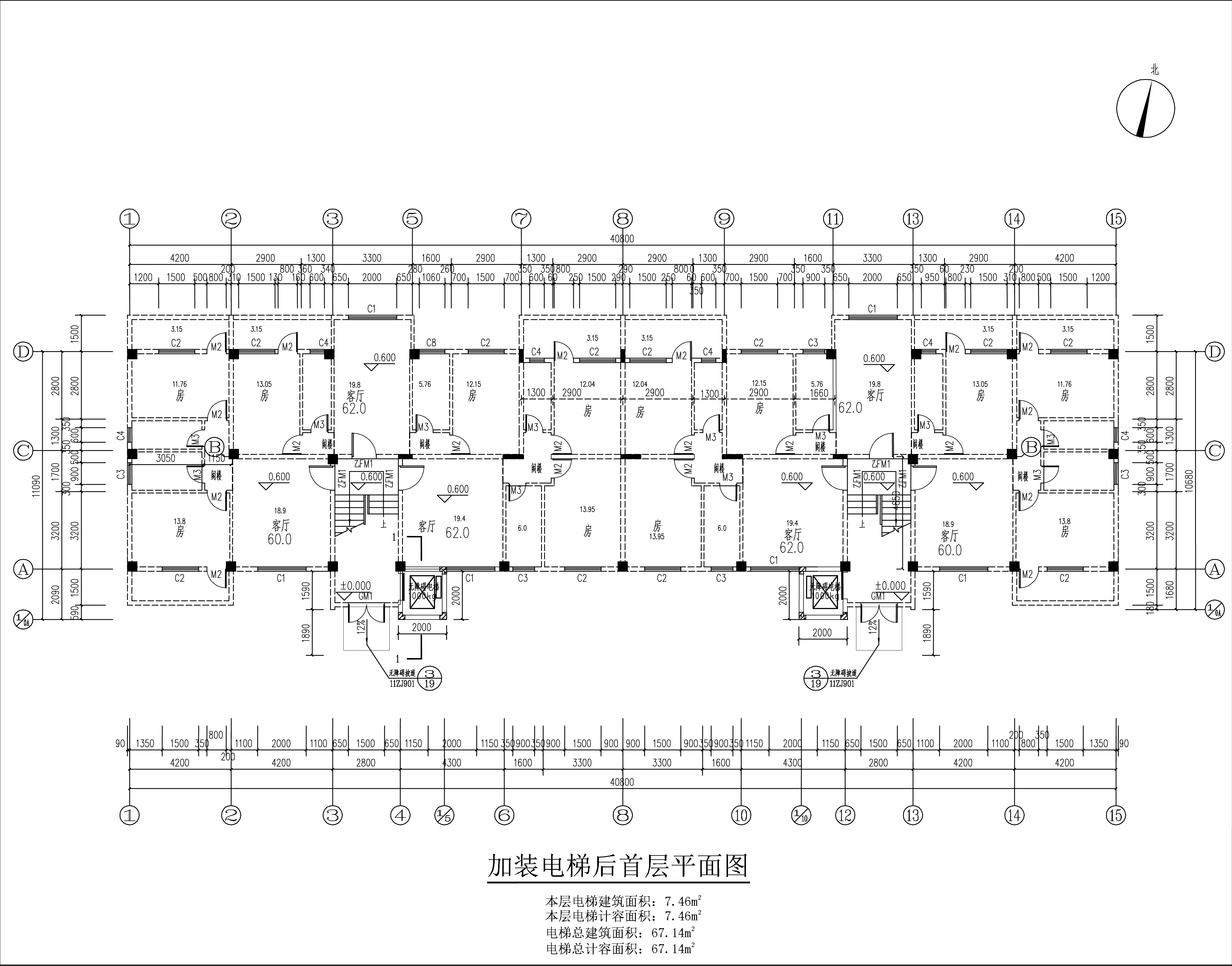 梁計昌住宅改建建筑平面圖(增加電梯）-首層.jpg