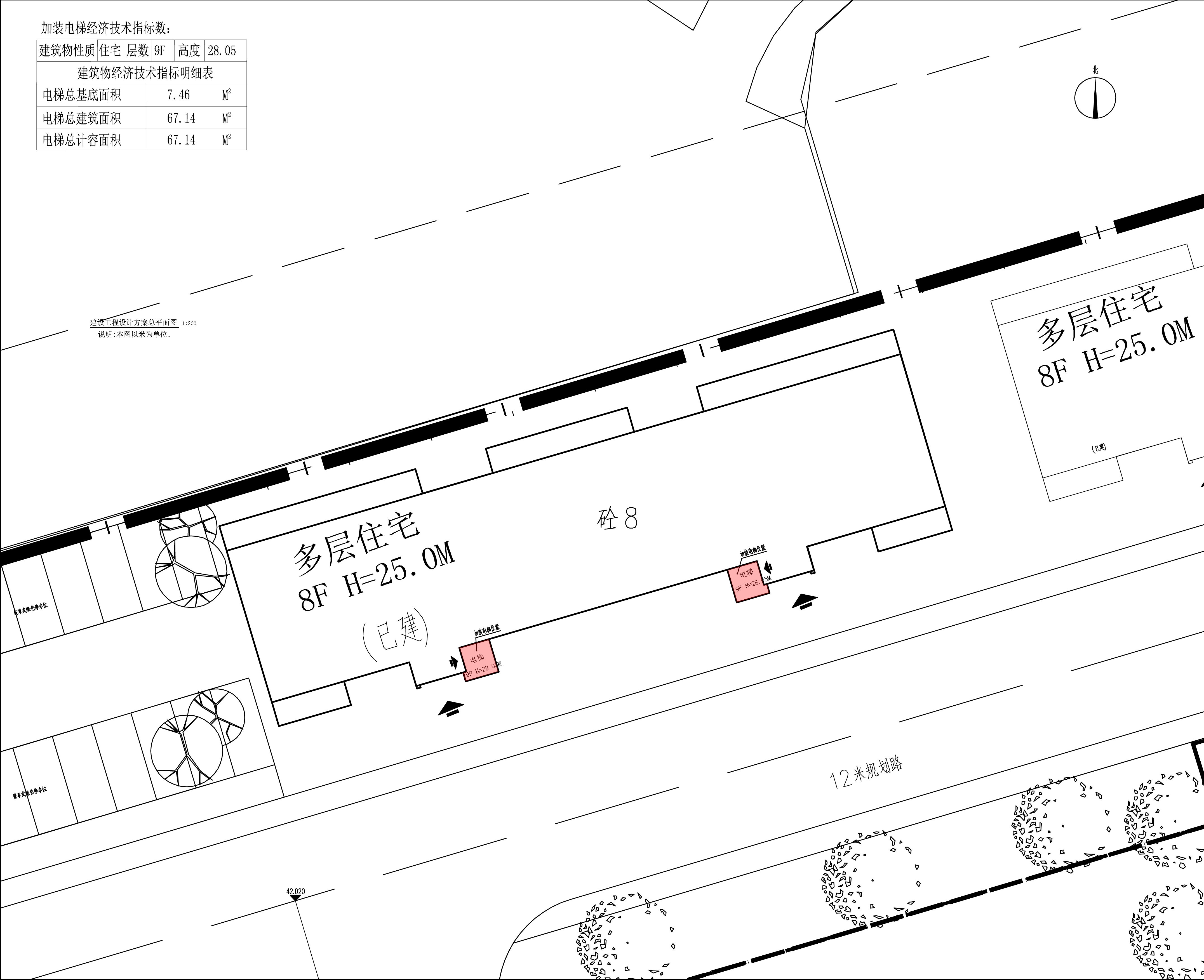 梁計昌住宅樓加裝電梯工程小總平_t7-模型.jpg