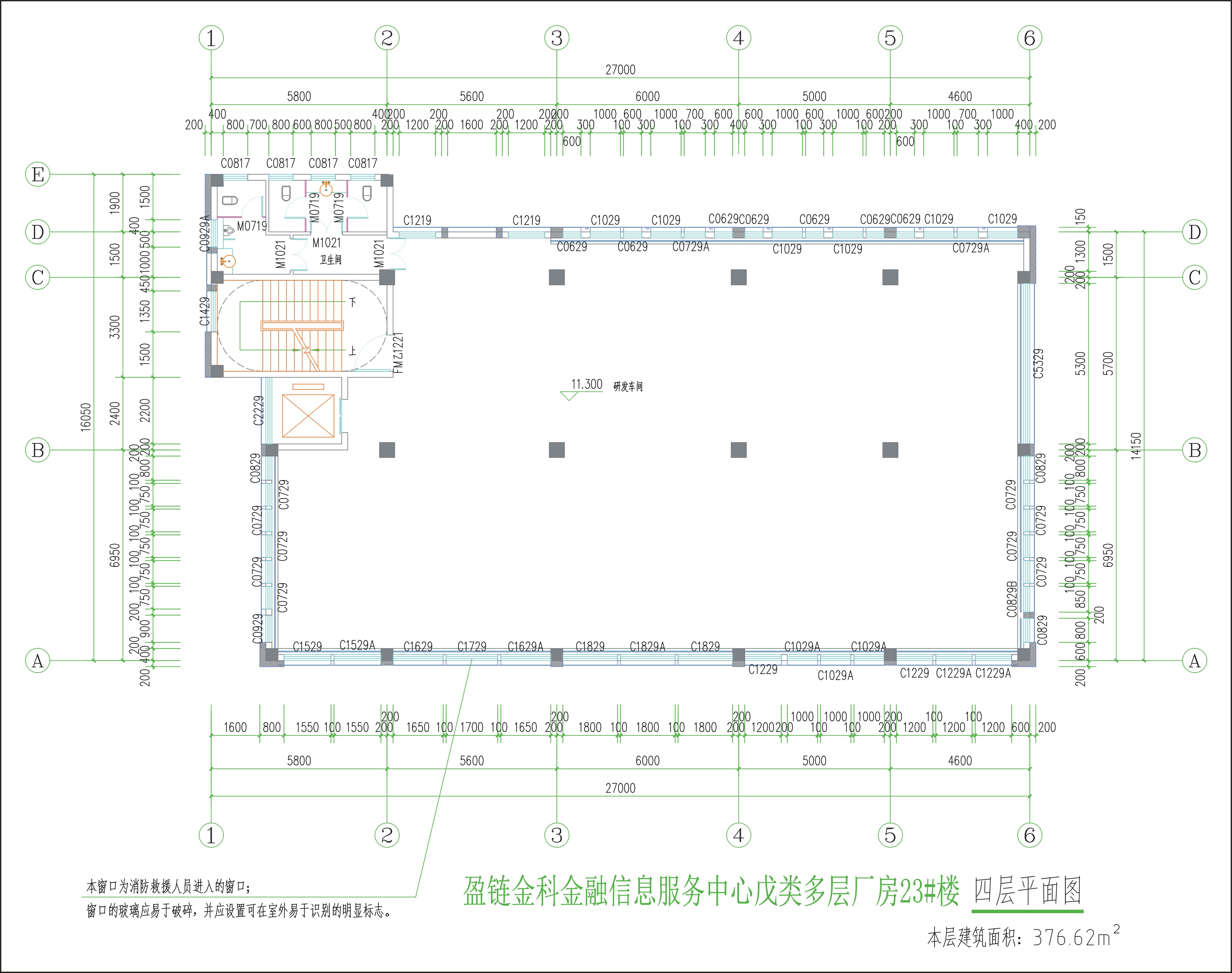 四層平面圖.jpg