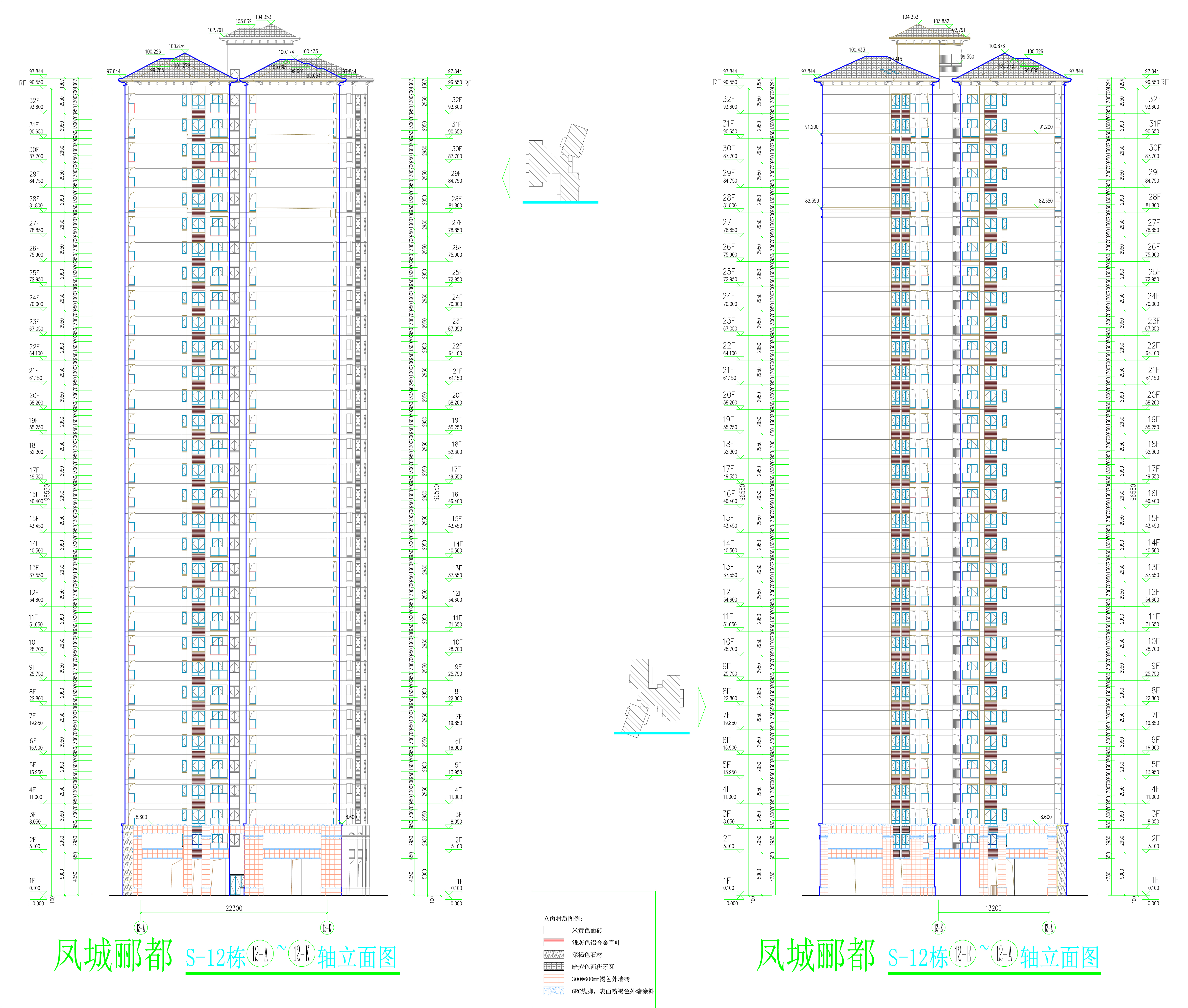 S12棟東西立面圖.jpg