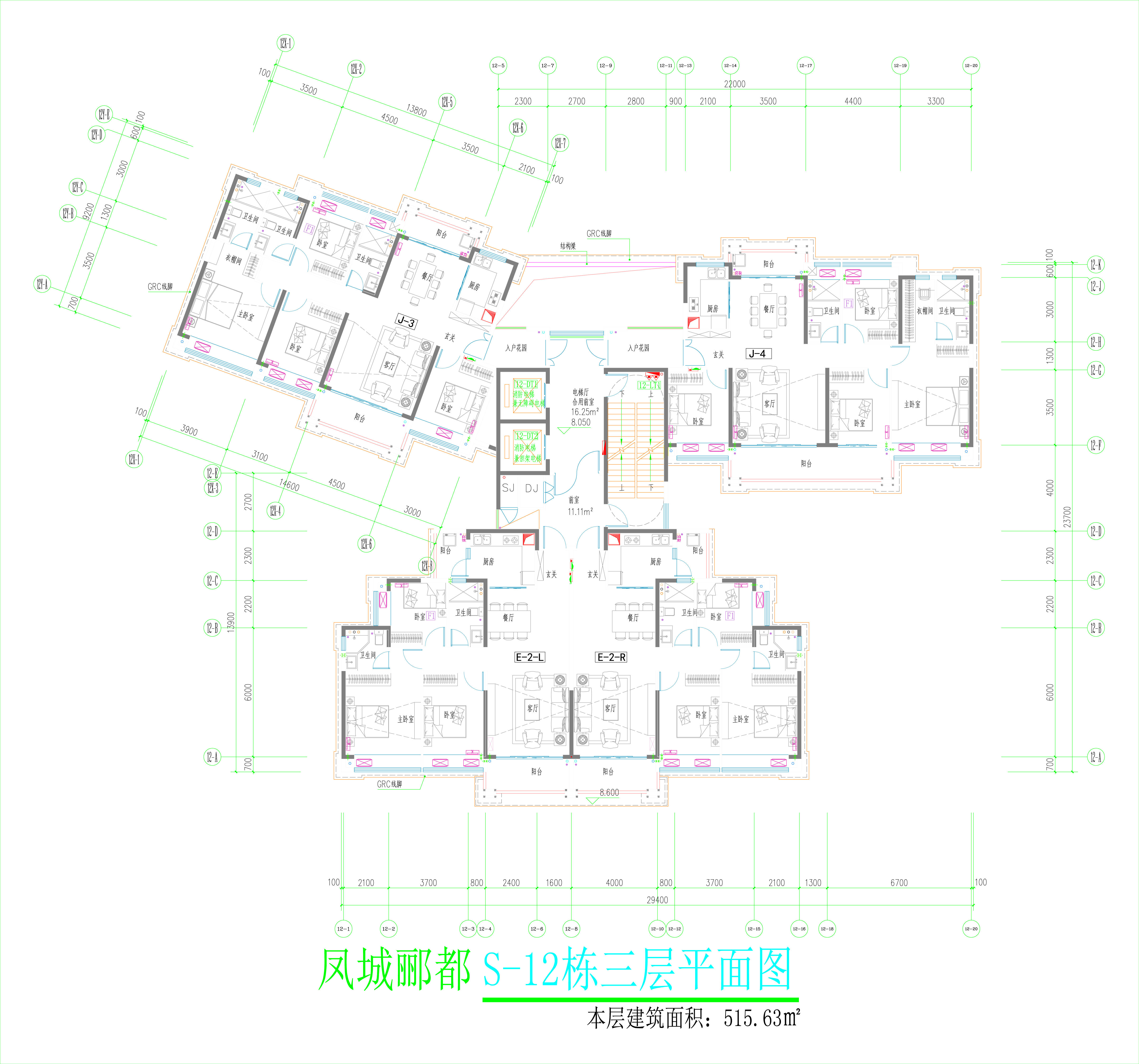 S12棟三層平面圖.jpg