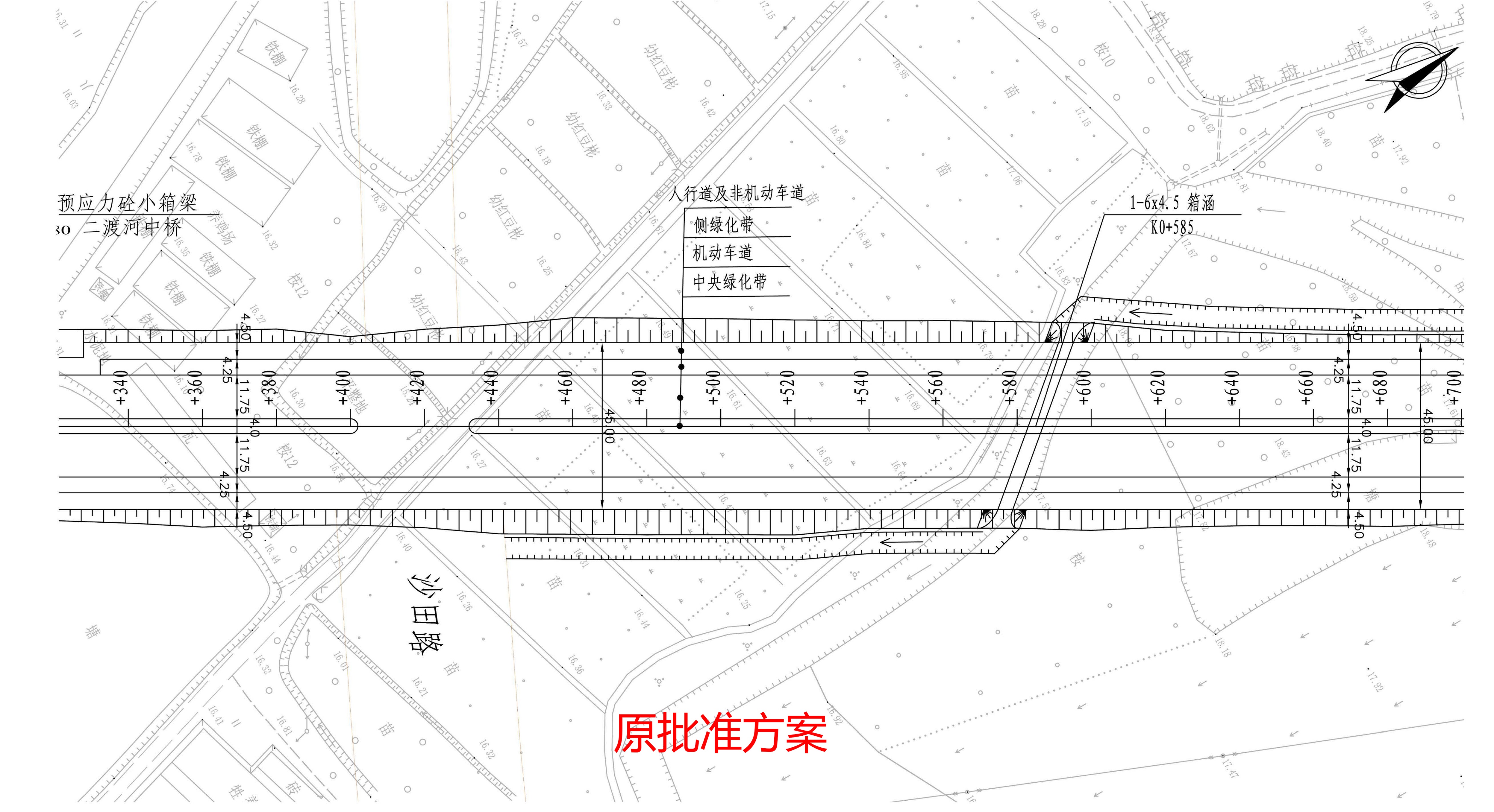 原批準(zhǔn)方案.jpg