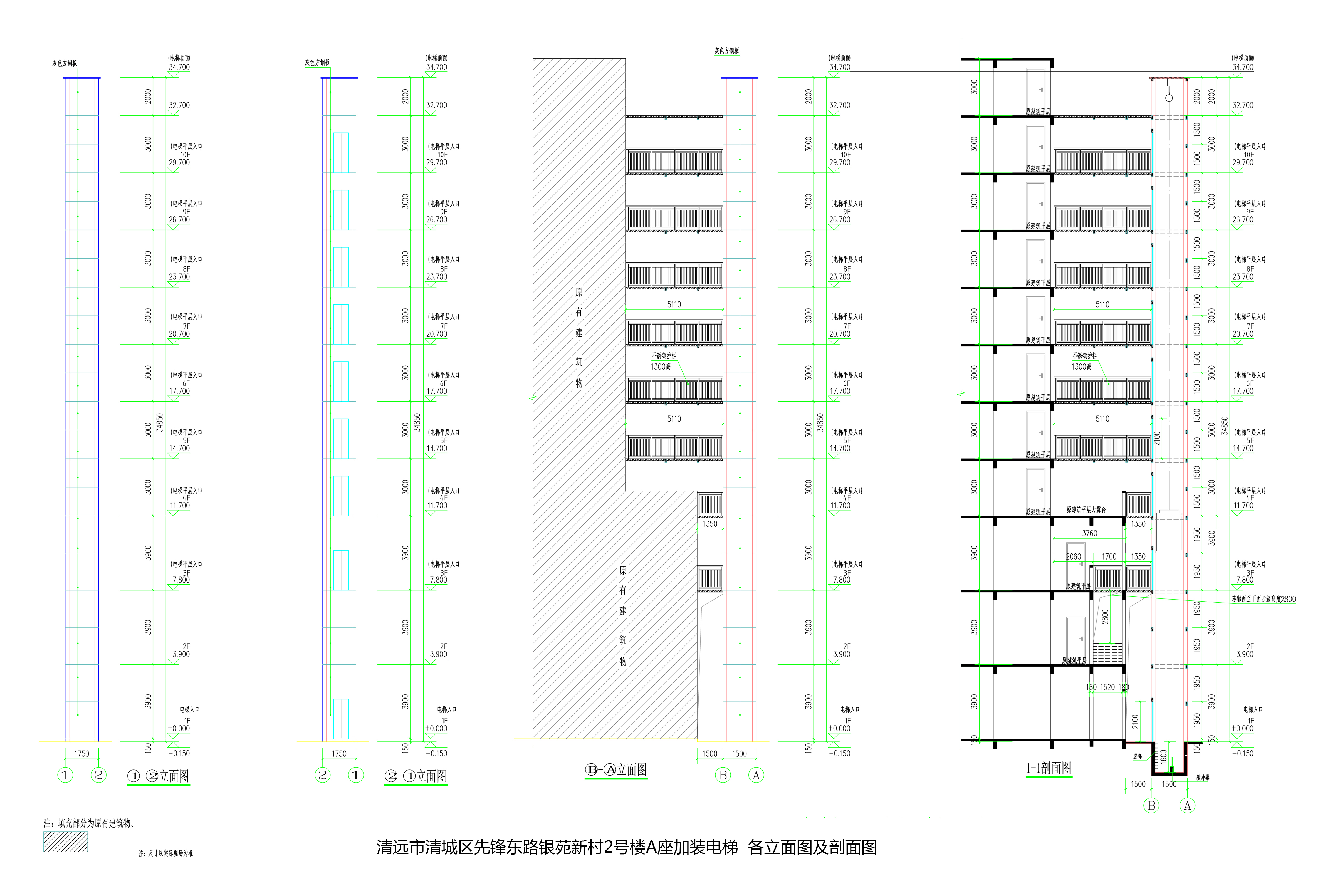 各立面圖及剖面圖.jpg