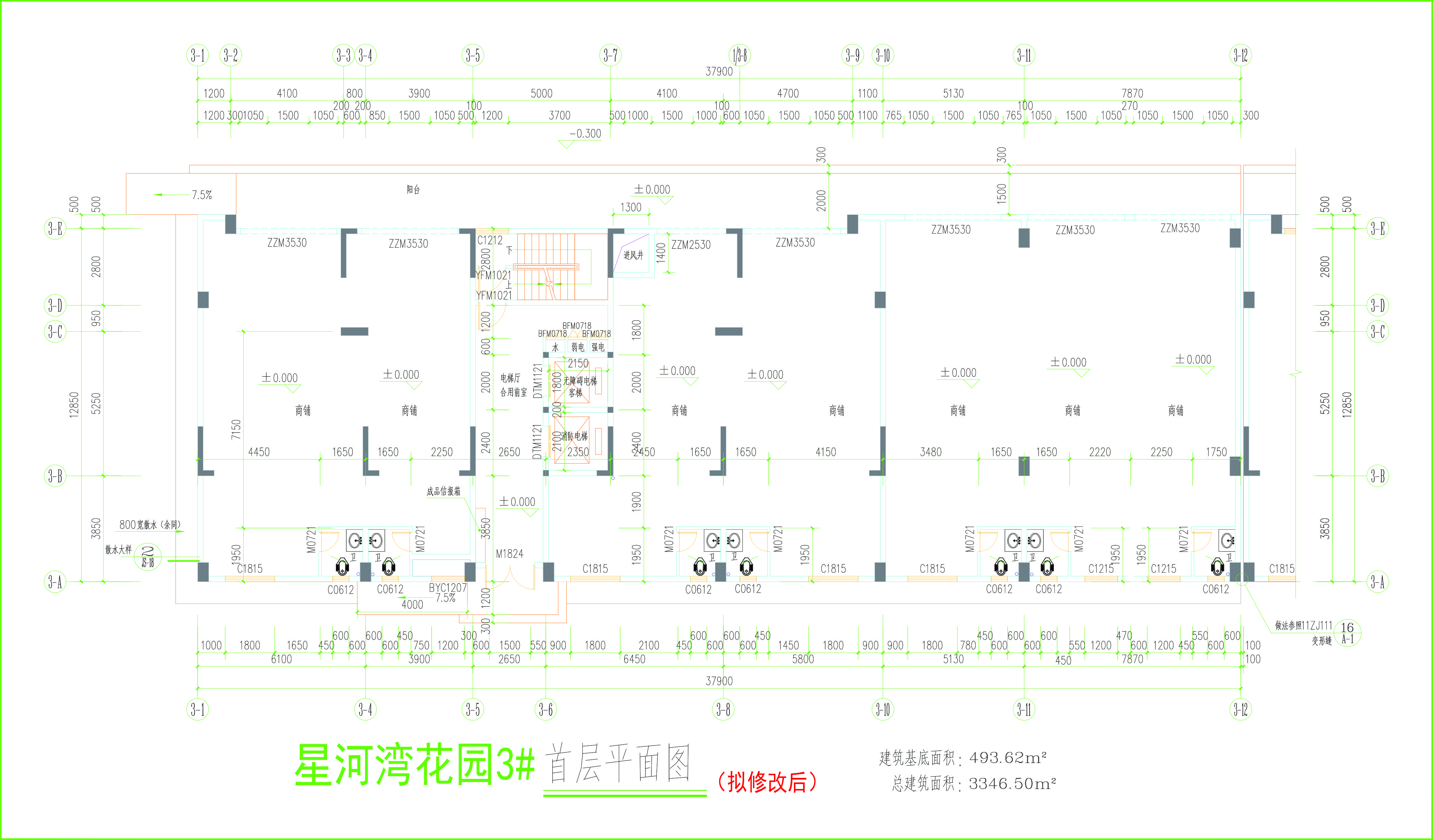 3#樓首層平面圖（擬修改后）.jpg