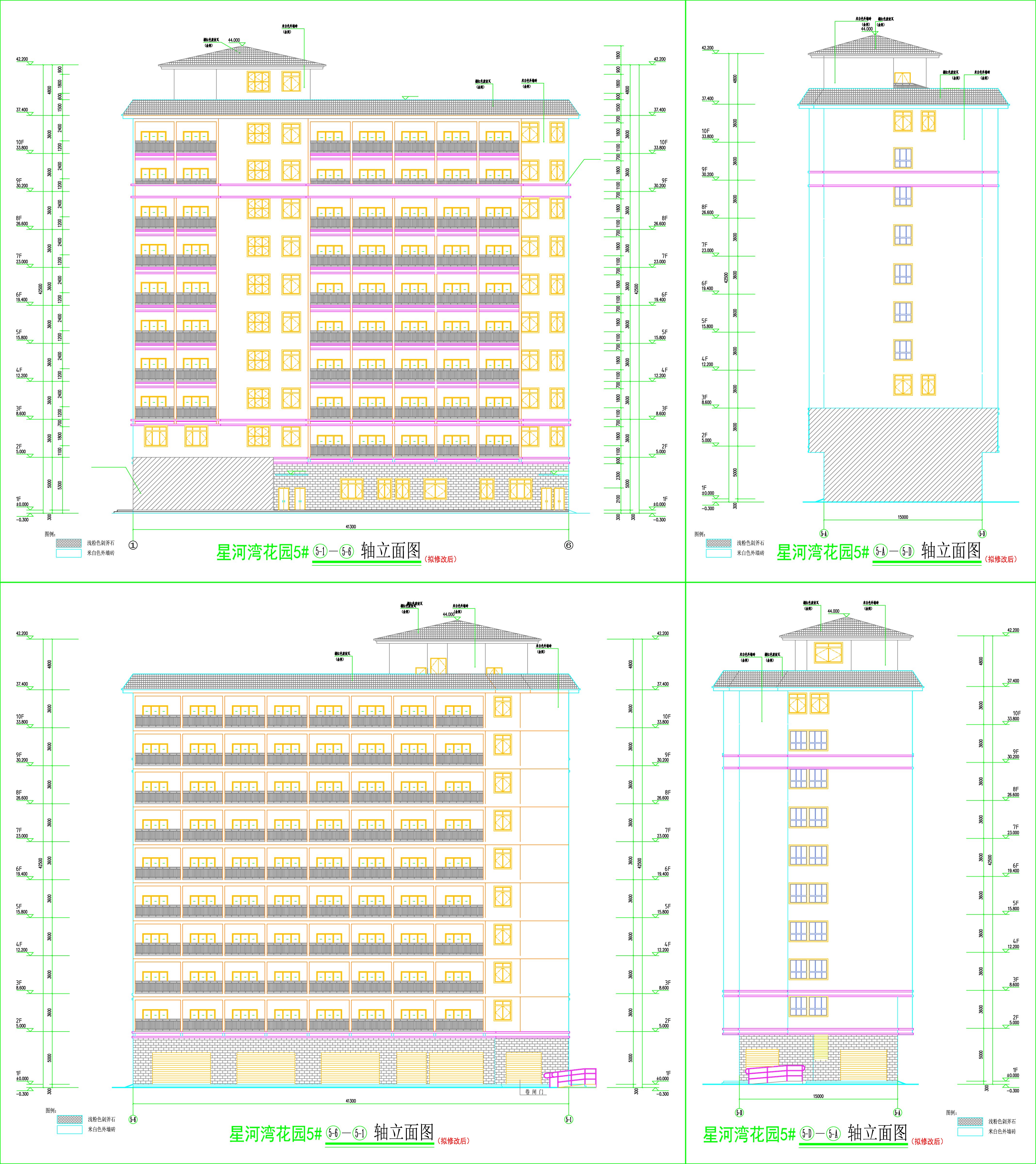 5#樓立面圖（擬修改后）.jpg
