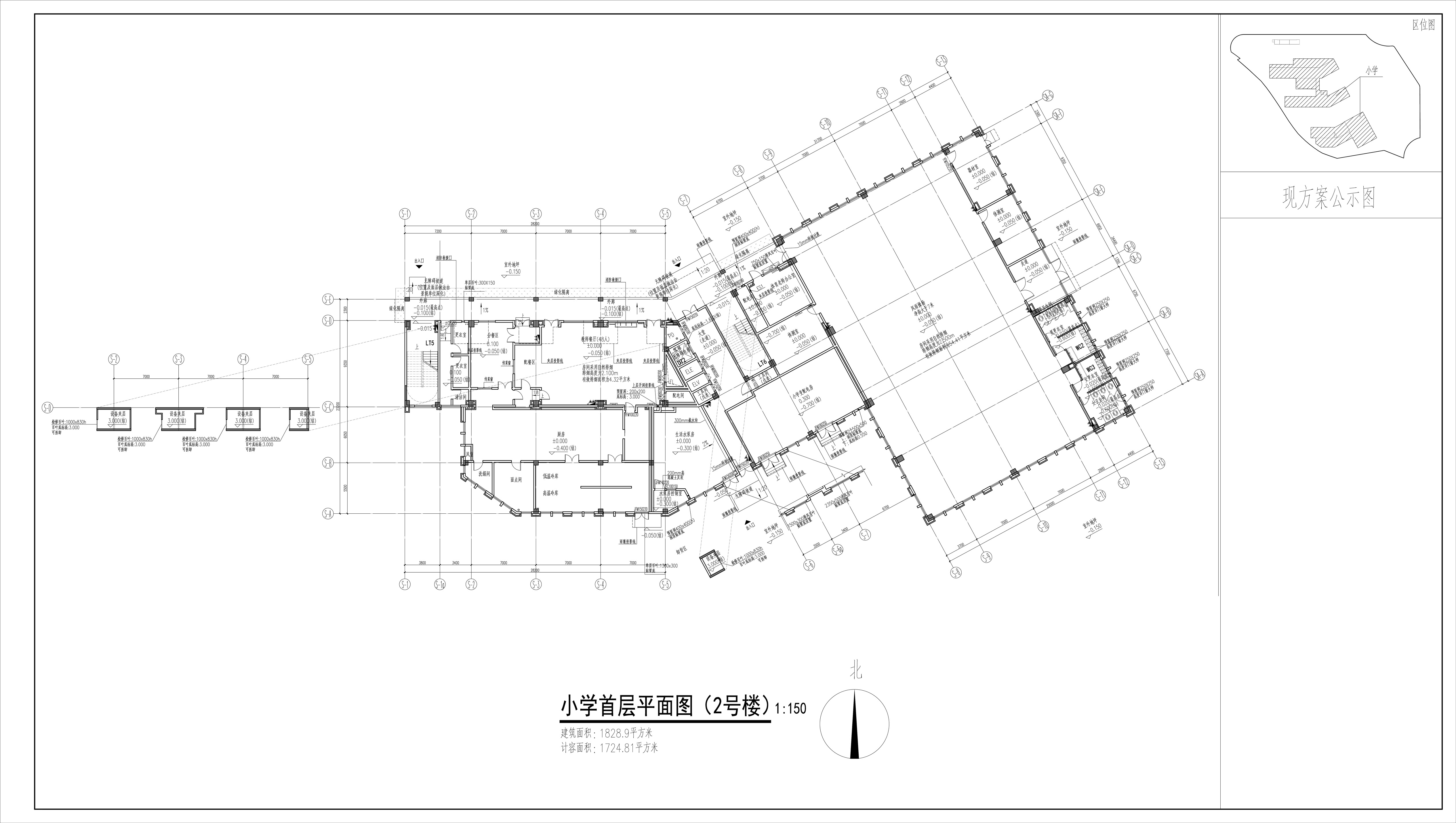 公示圖-2號樓首層-現(xiàn)方案.jpg