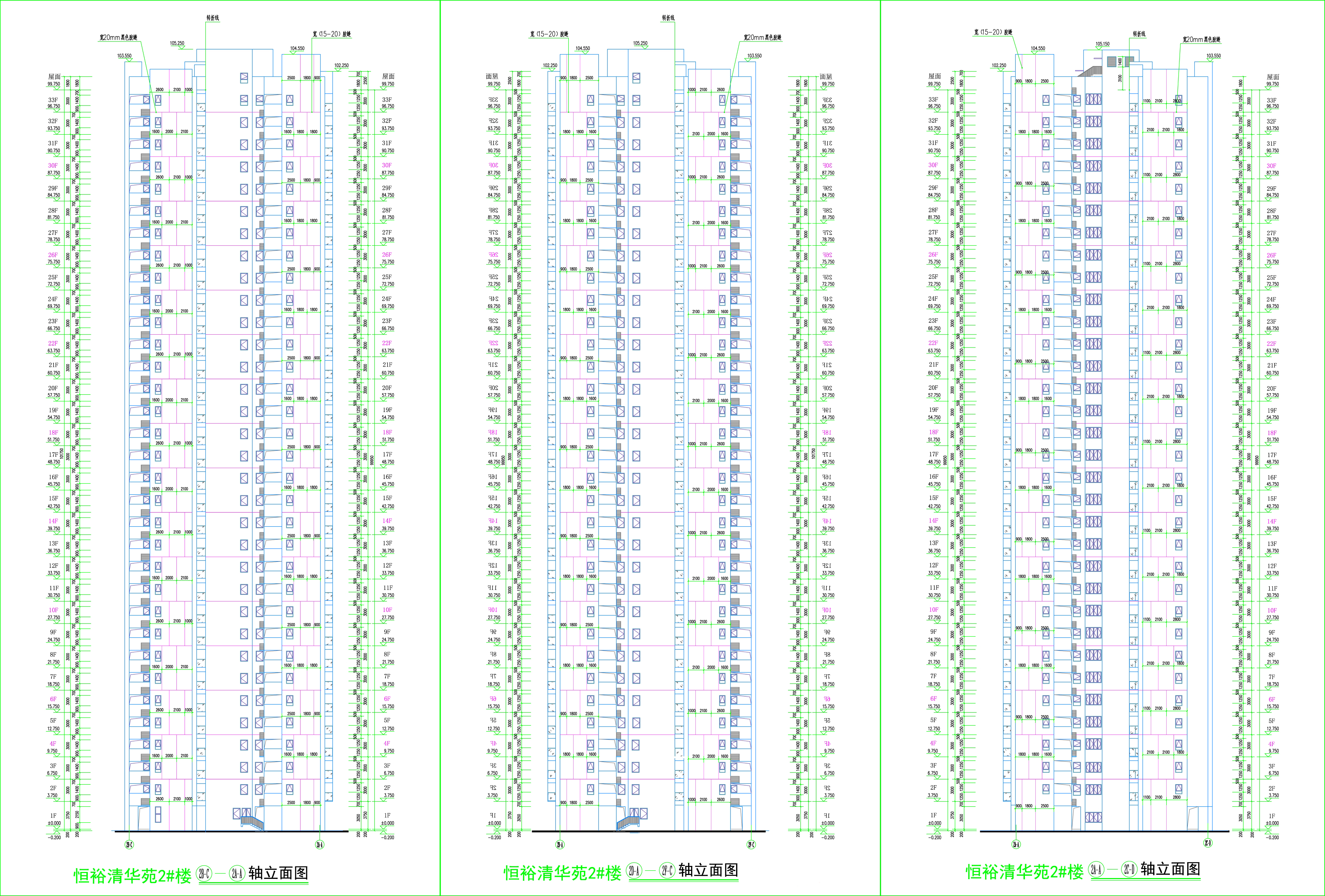 2#樓立面03.jpg