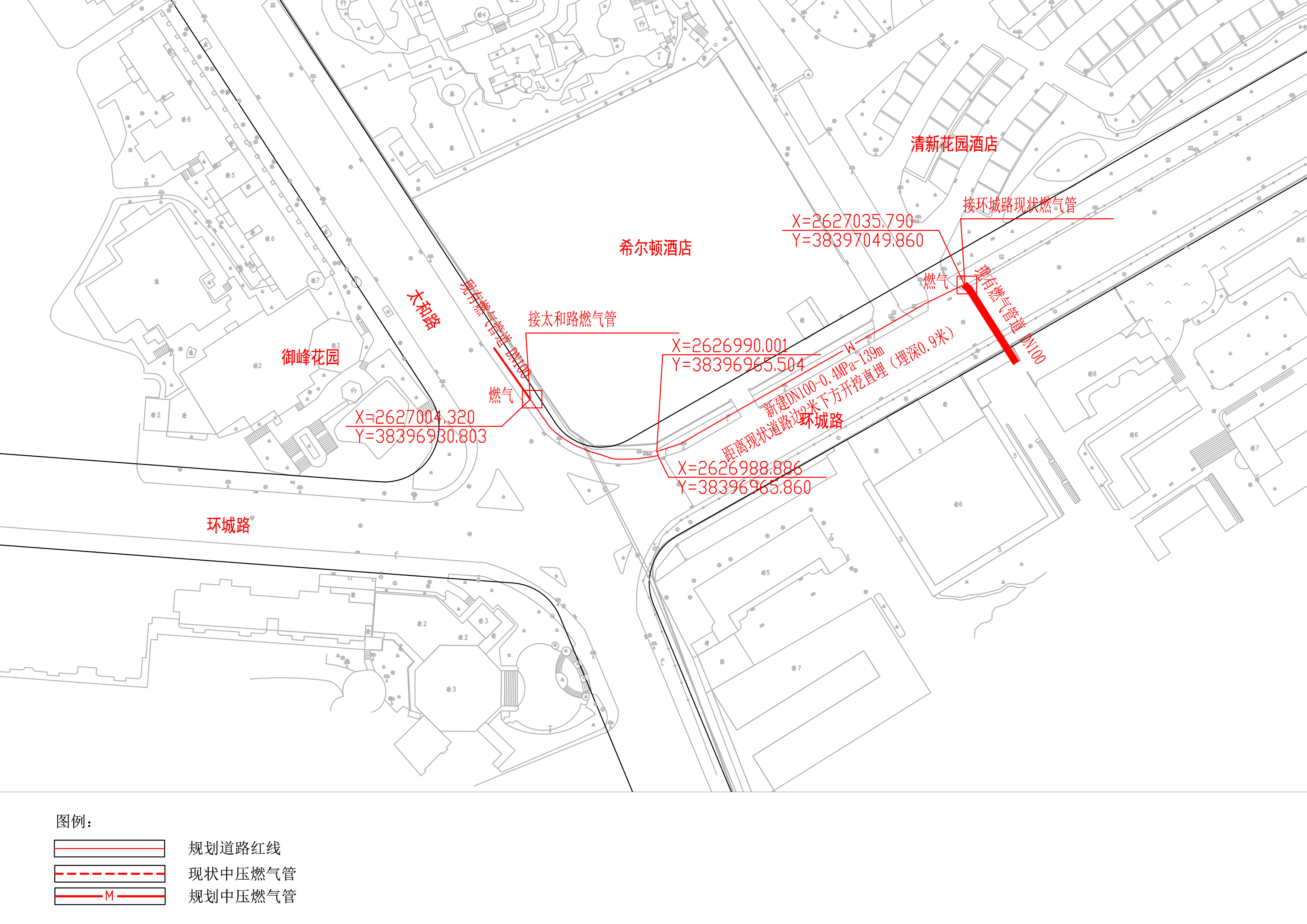 清新區(qū)花園酒店-華府假日酒店市政中壓燃氣管道工程.jpg