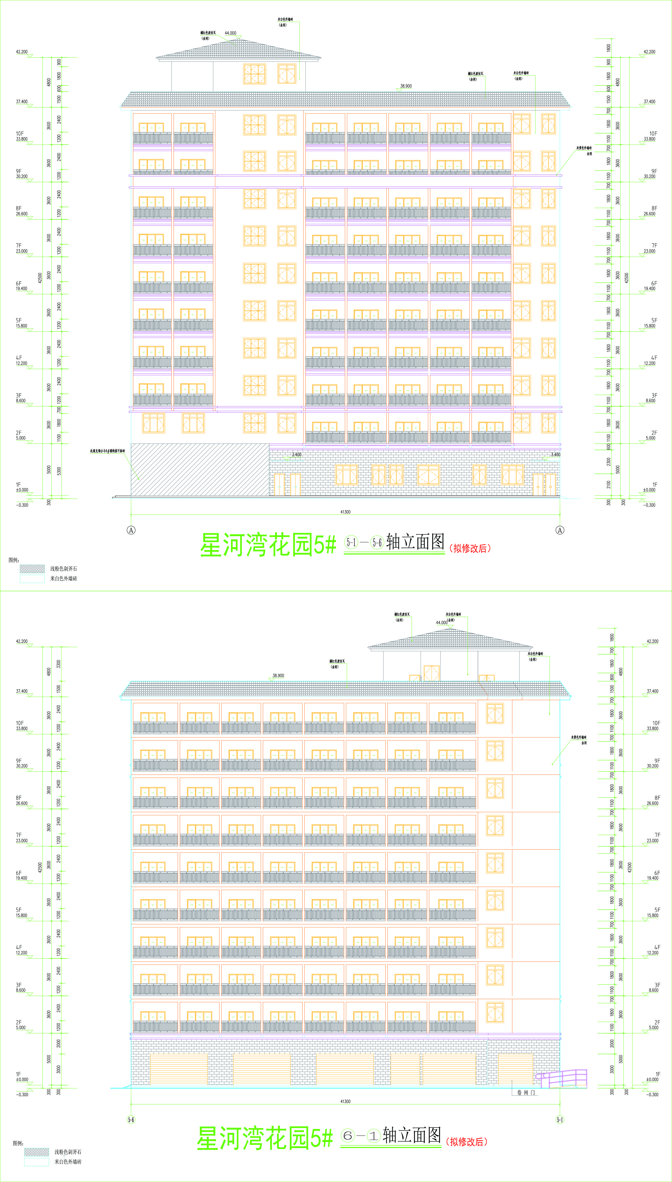 星河灣花園5#_南北立面（擬修改后）.jpg