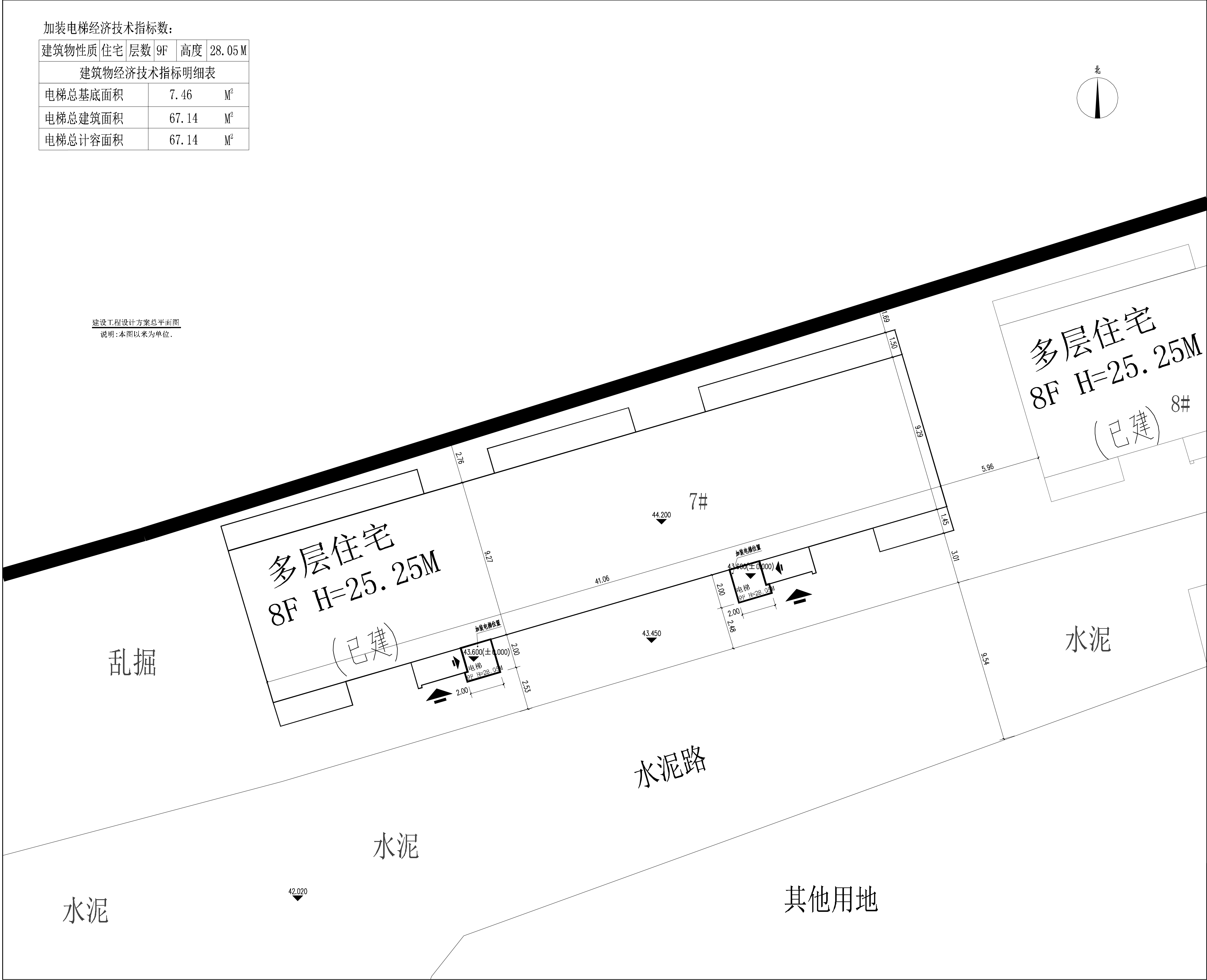 梁計昌住宅樓加裝電梯工程小總平_t7-模型.jpg