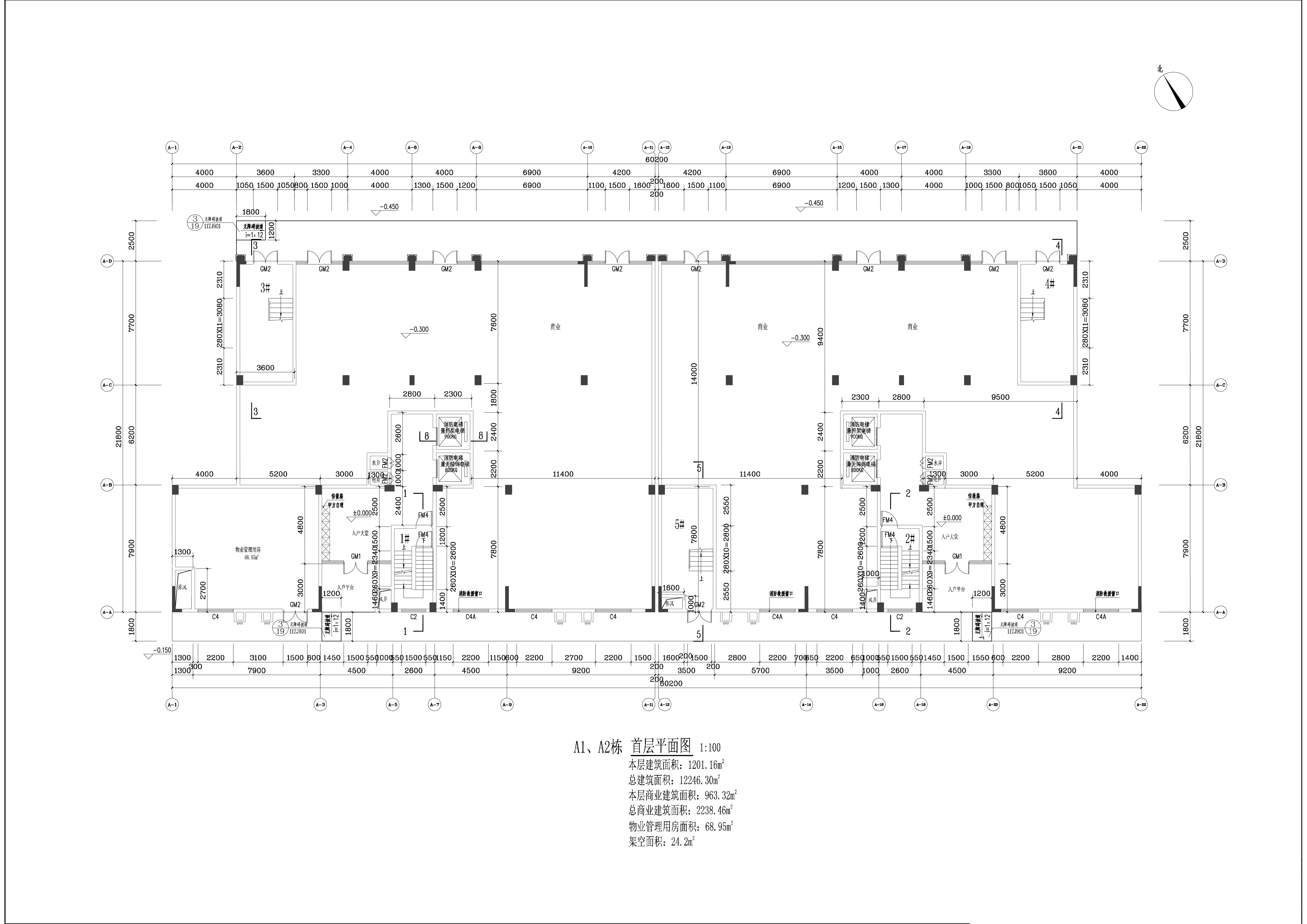 富康豪庭A1、A2棟報(bào)建圖-首層平面.jpg