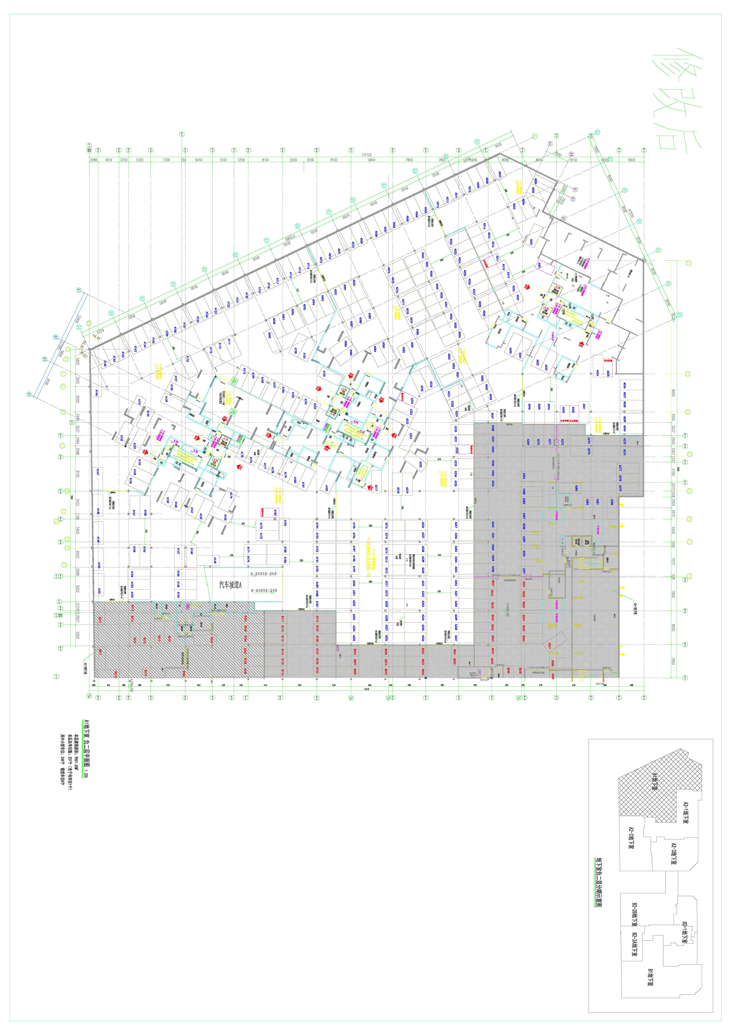A1地下室負(fù)二層.jpg