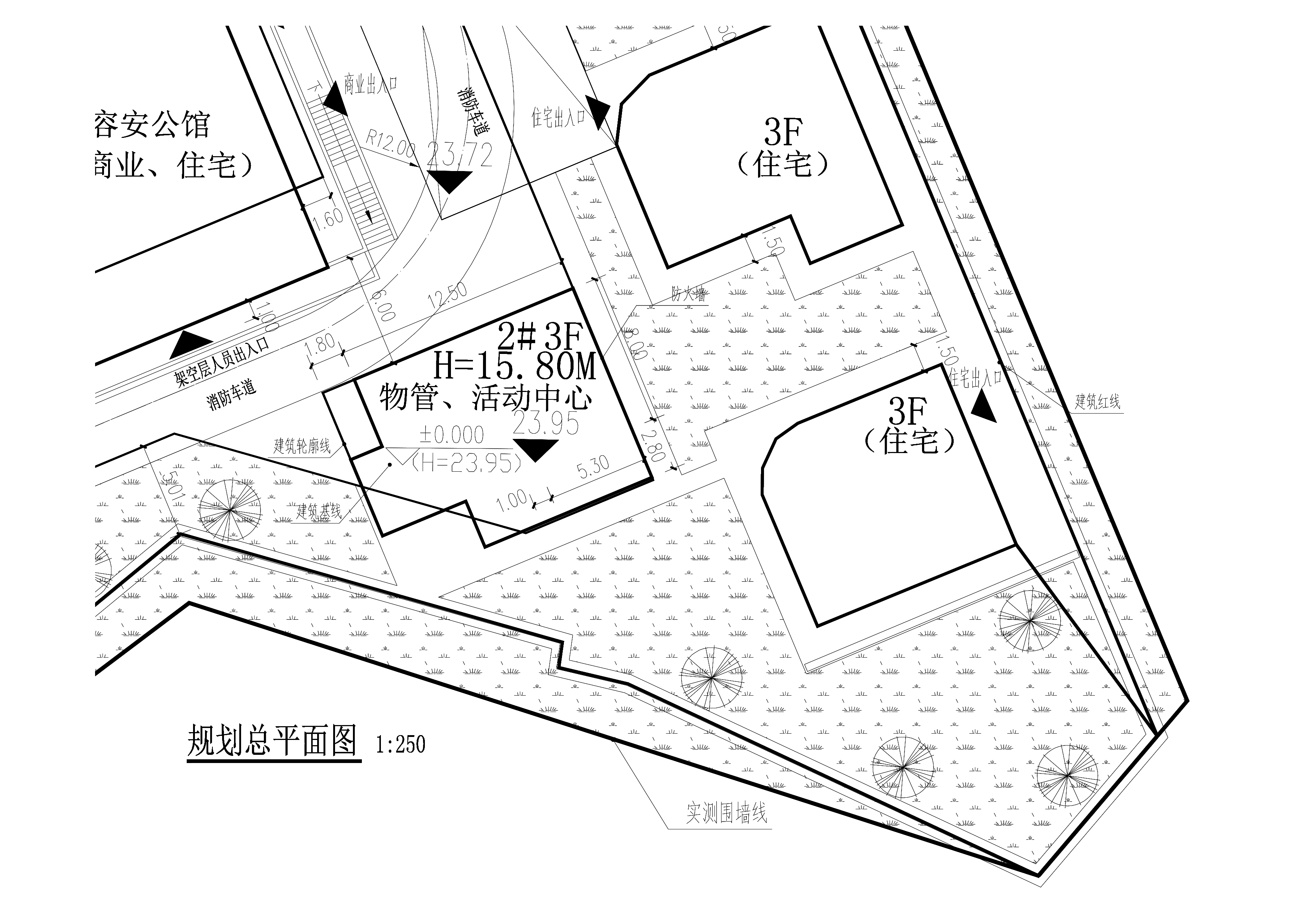 修改后 物管、活動中心規(guī)劃總平面圖.jpg