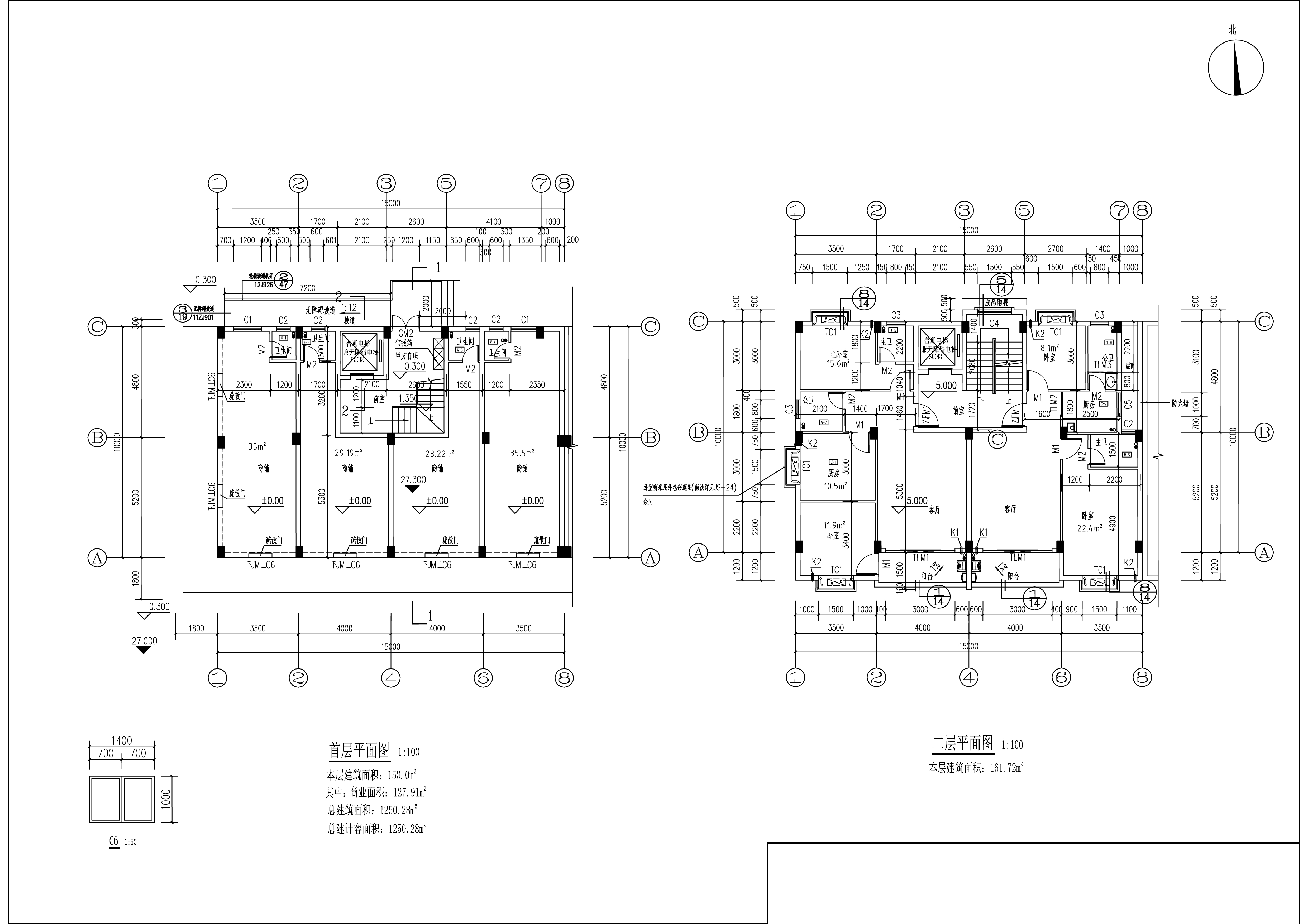 劉偉健、劉偉成商住樓報建圖-平面圖.jpg