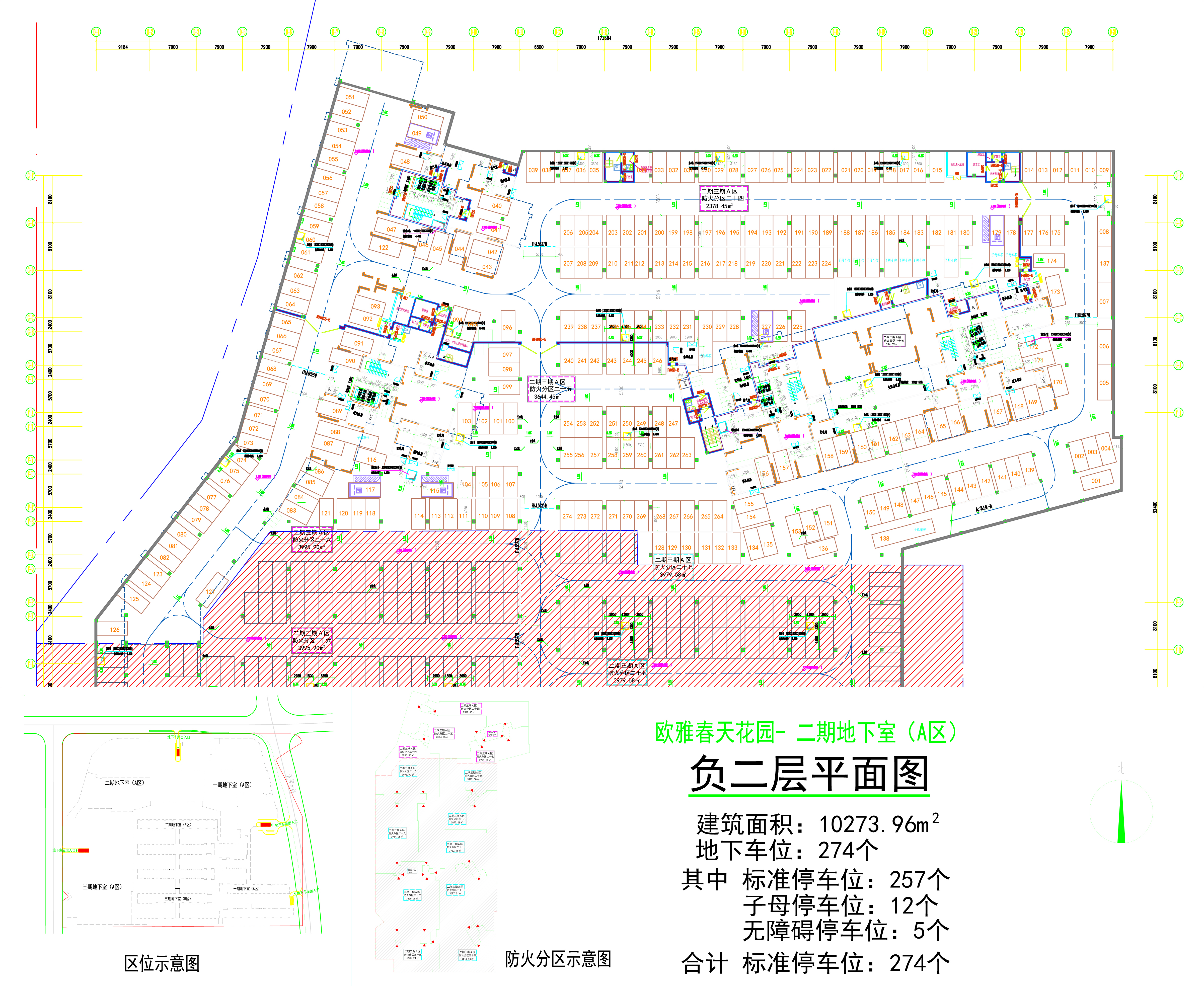 負(fù)二層平面圖.jpg