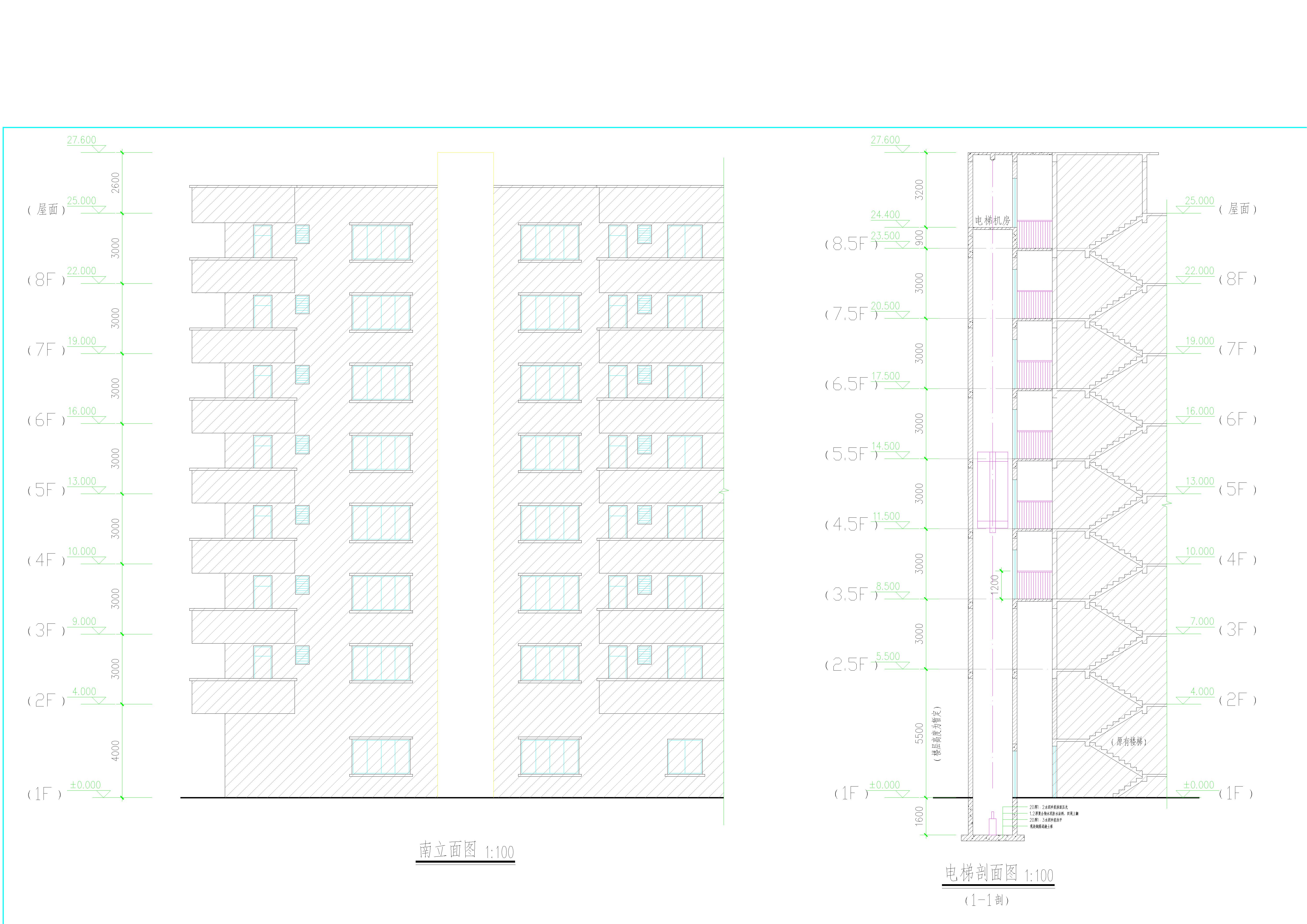 清遠市新城16號區(qū)56號加裝電梯 立面及剖面圖.jpg