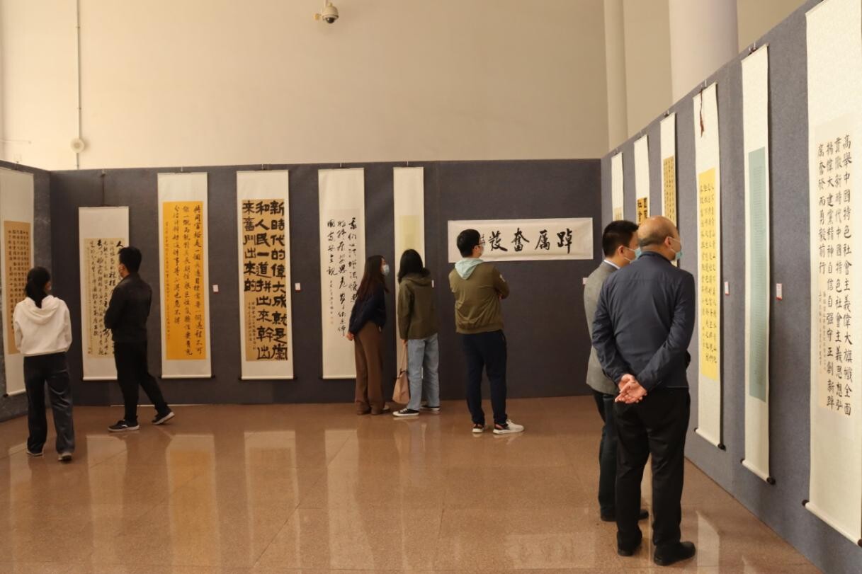 2.清遠(yuǎn)市審計(jì)局組織開(kāi)展“觀展覽、悟思想、踐行動(dòng)”主題黨日活動(dòng)_1