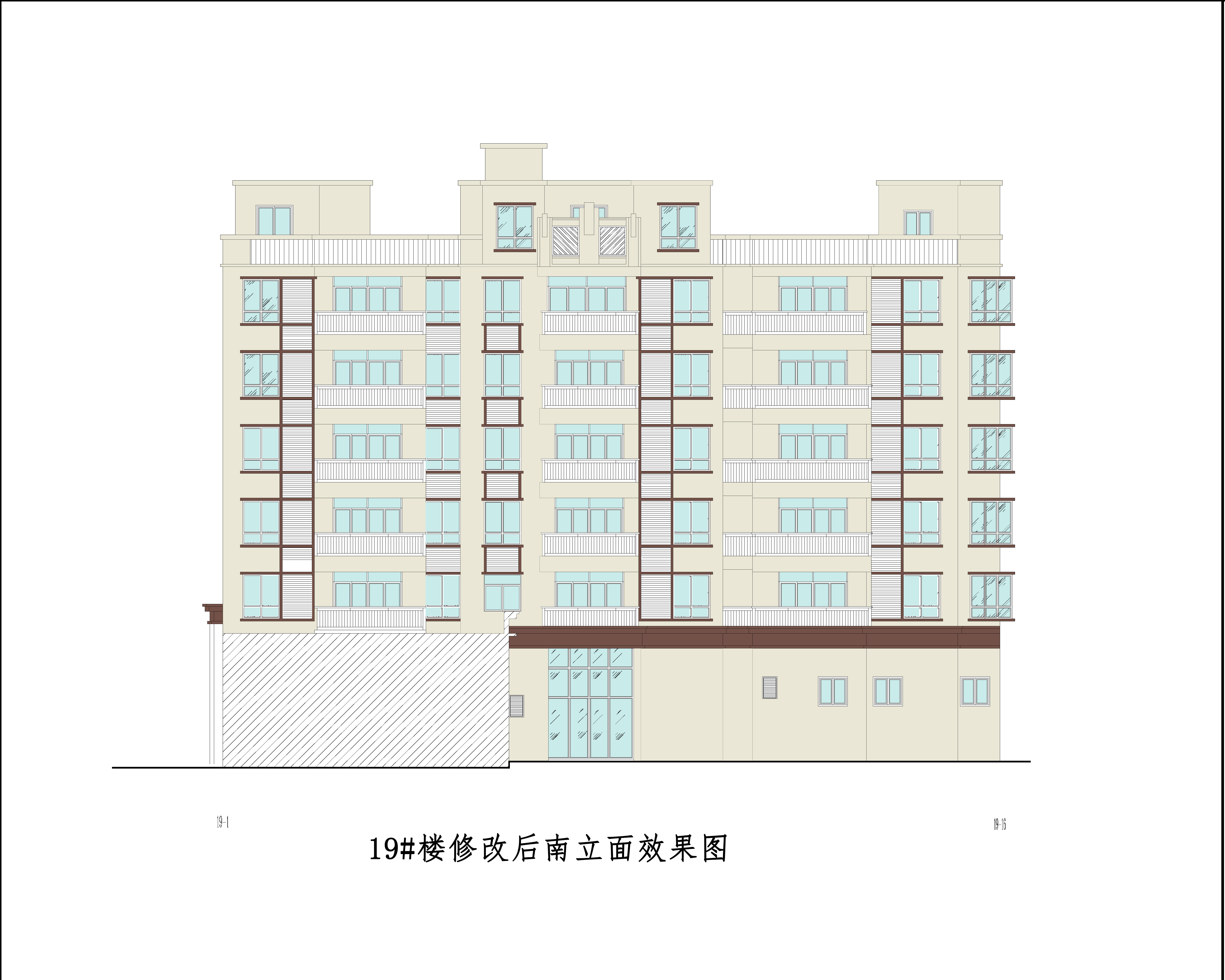 2.19#樓修改后南立面效果圖.jpg