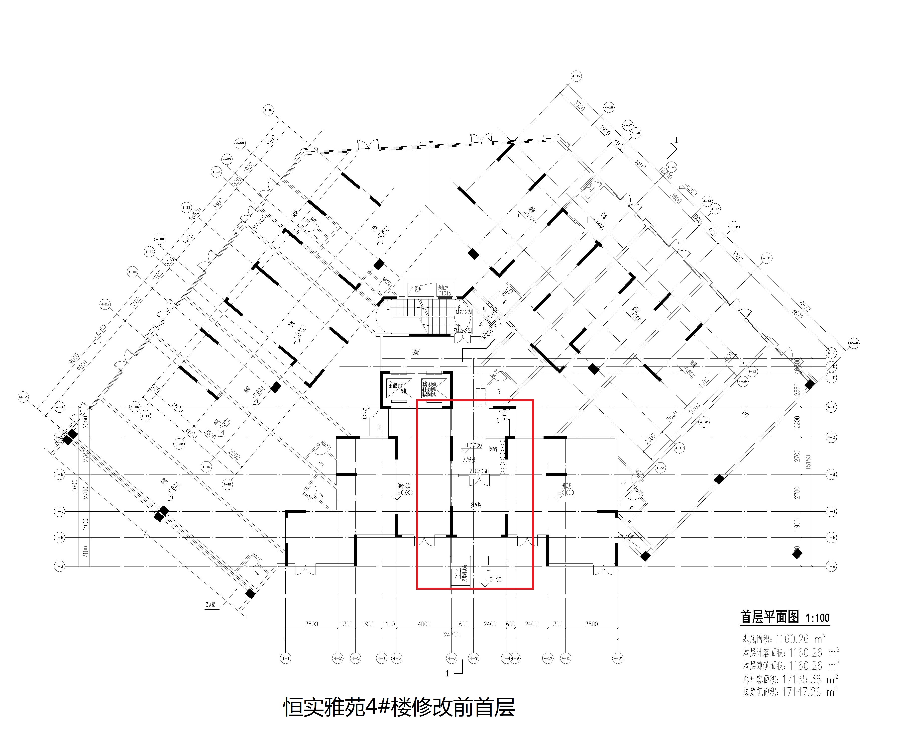 恒實雅苑4#樓修改前首層(3).jpg