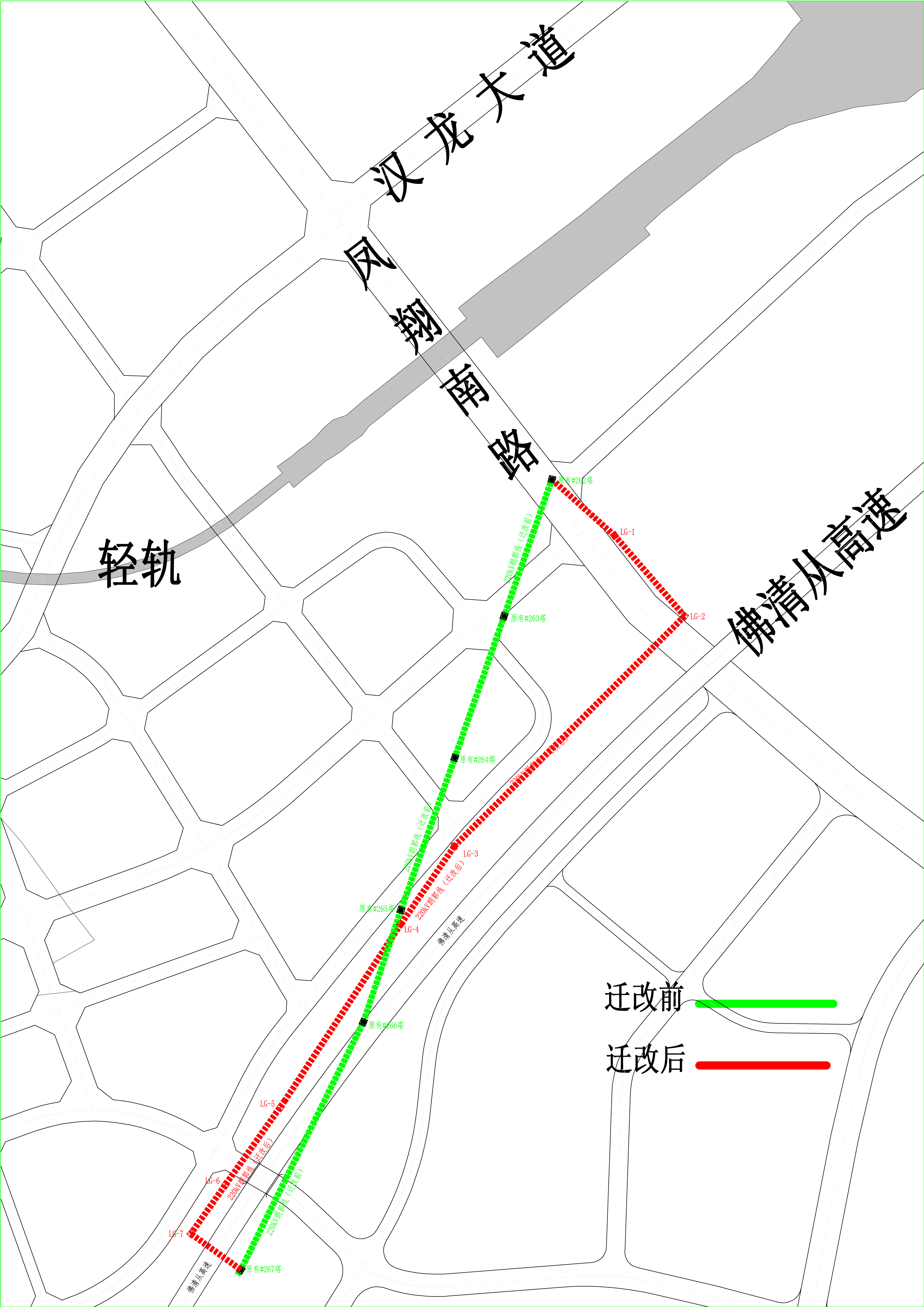 220kV朗郭線(xiàn)塔段線(xiàn)路遷改工程.jpg