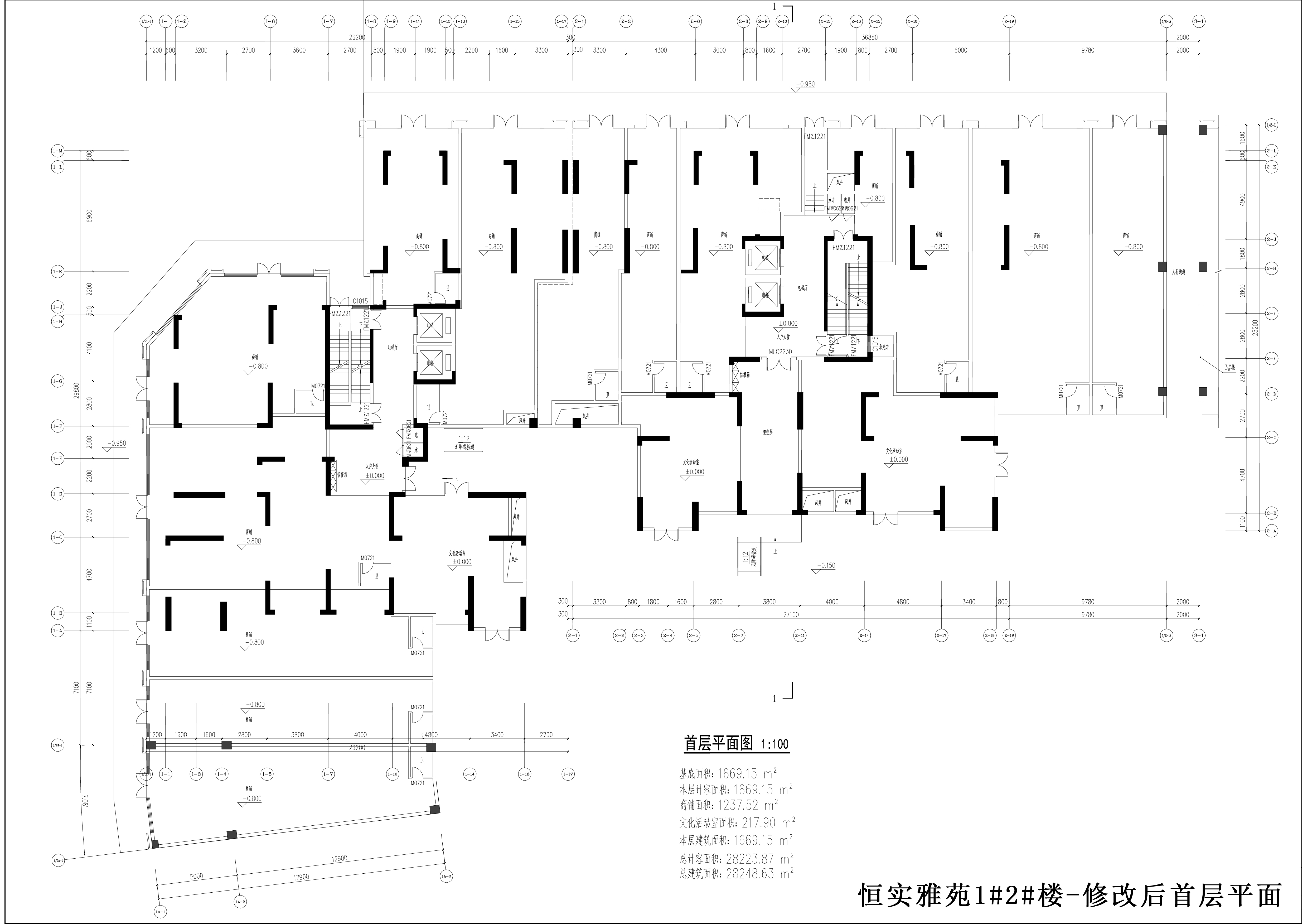 恒實(shí)雅苑1#2#樓-修改后首層平面.jpg