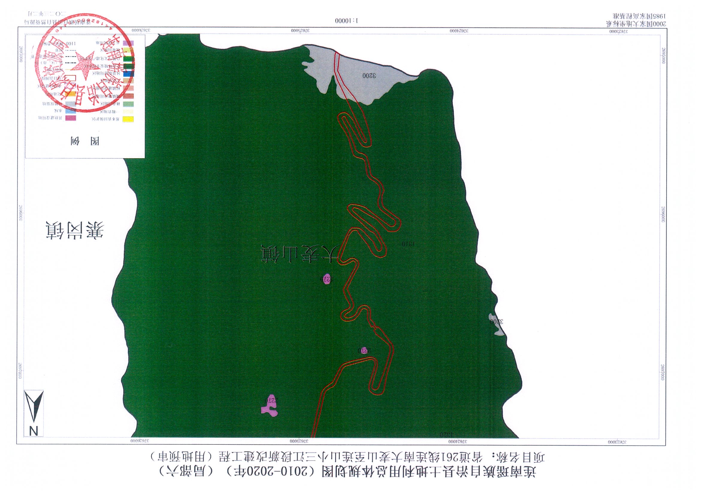 規(guī)劃圖-連南、連山_頁面_06.jpg