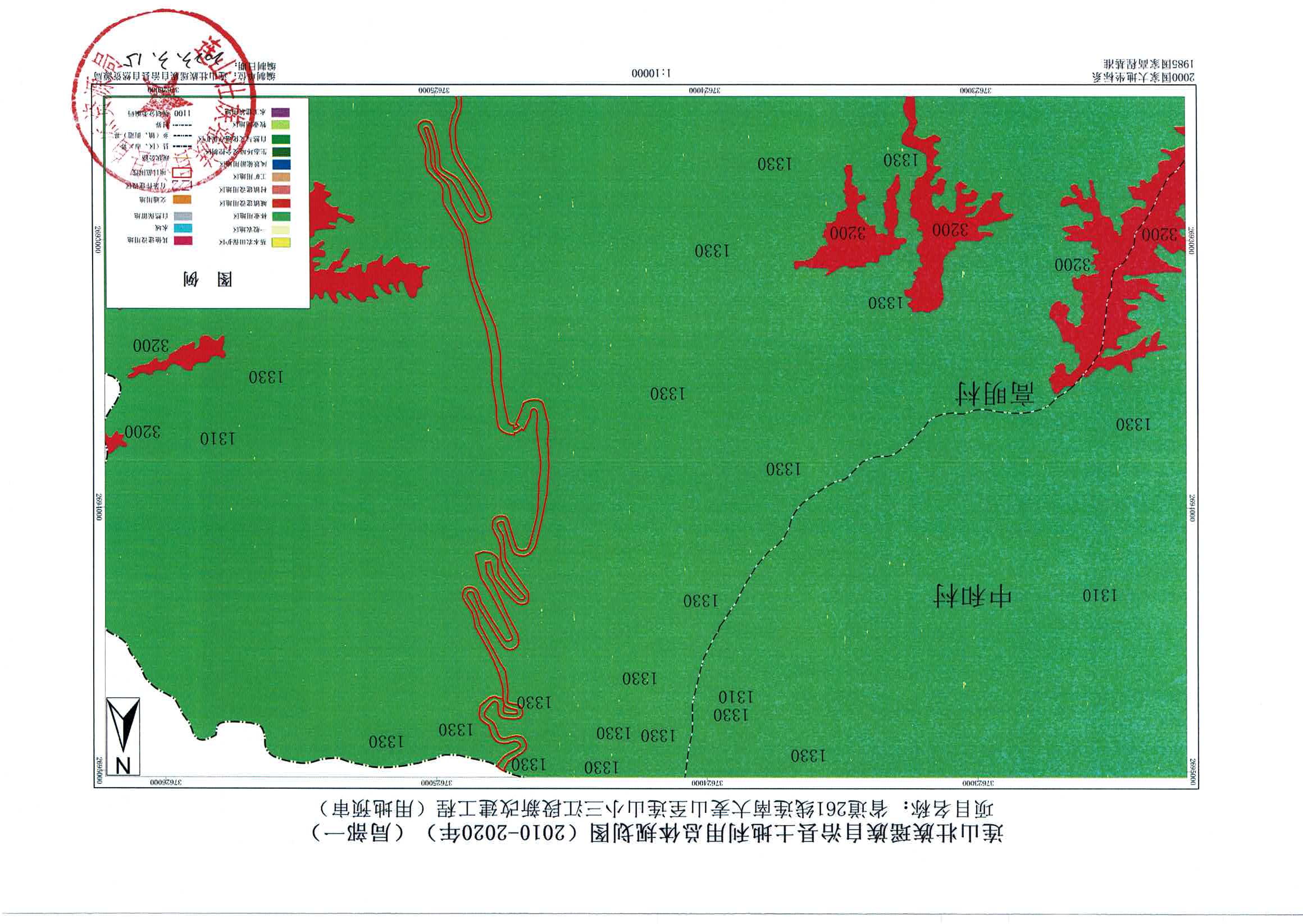 規(guī)劃圖-連南、連山_頁面_07.jpg