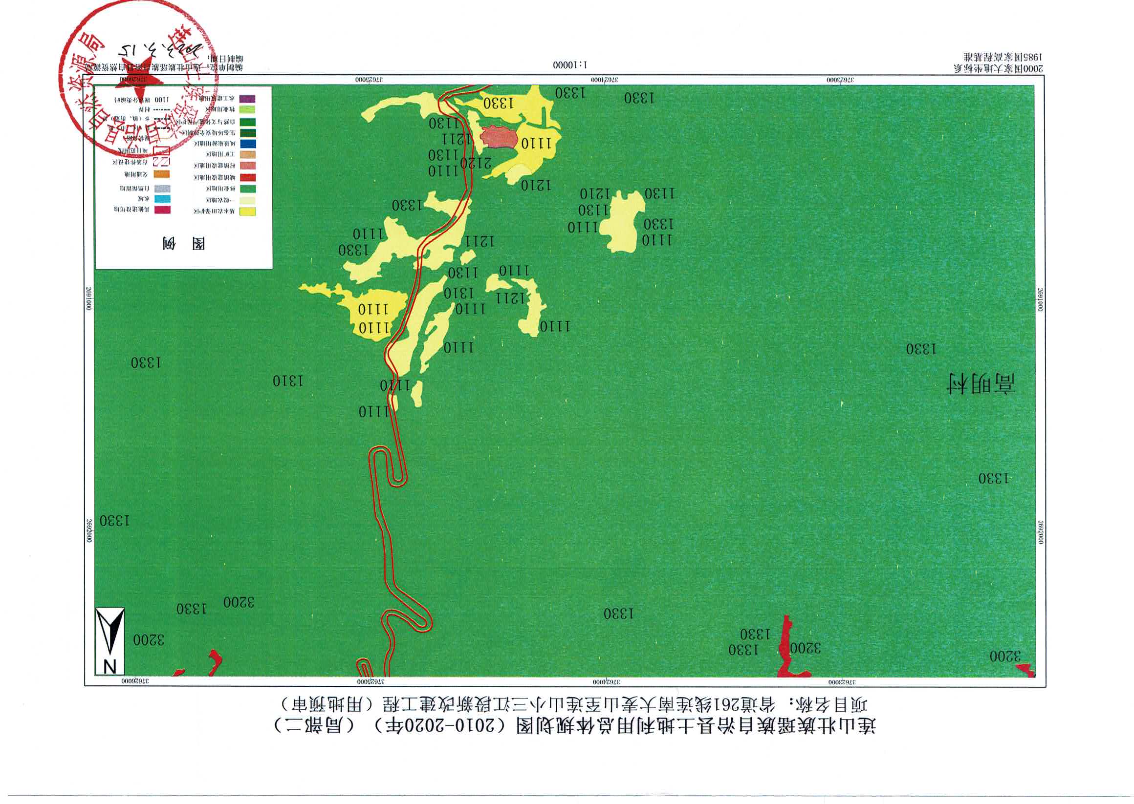 規(guī)劃圖-連南、連山_頁面_08.jpg