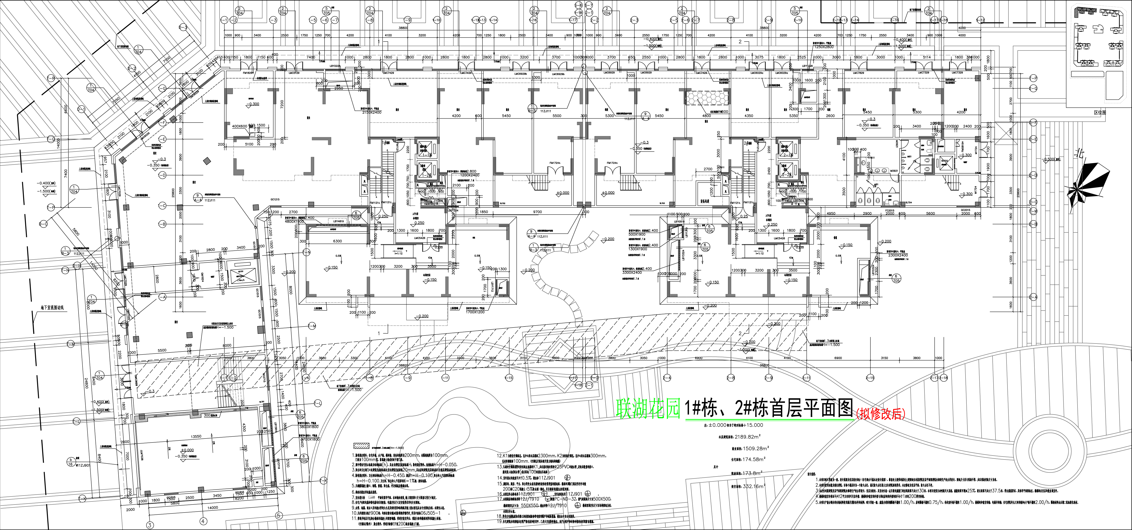 1#2#棟首層平面圖（擬修改后）.jpg