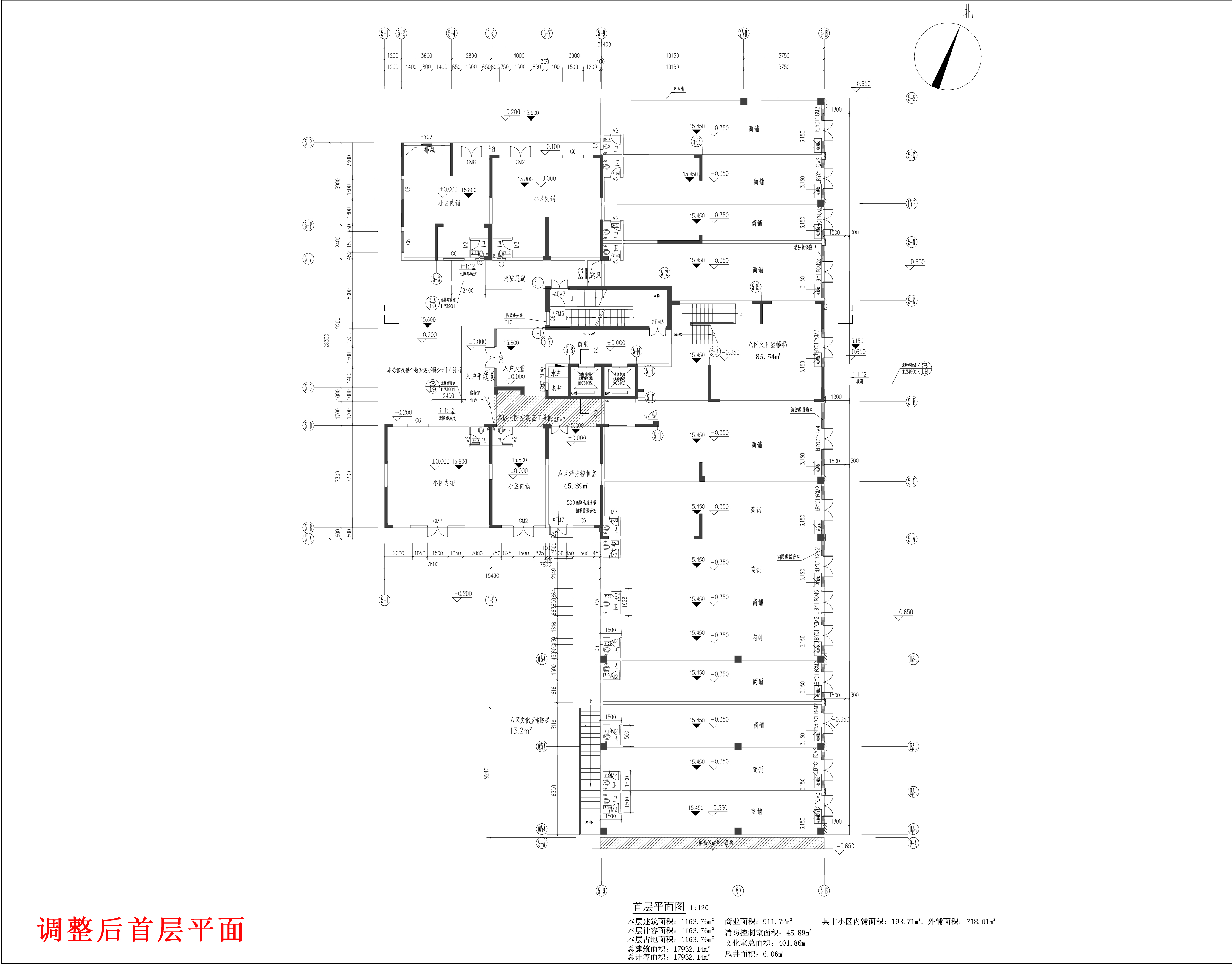 云帆懿景苑5#樓報建-首層平面.jpg