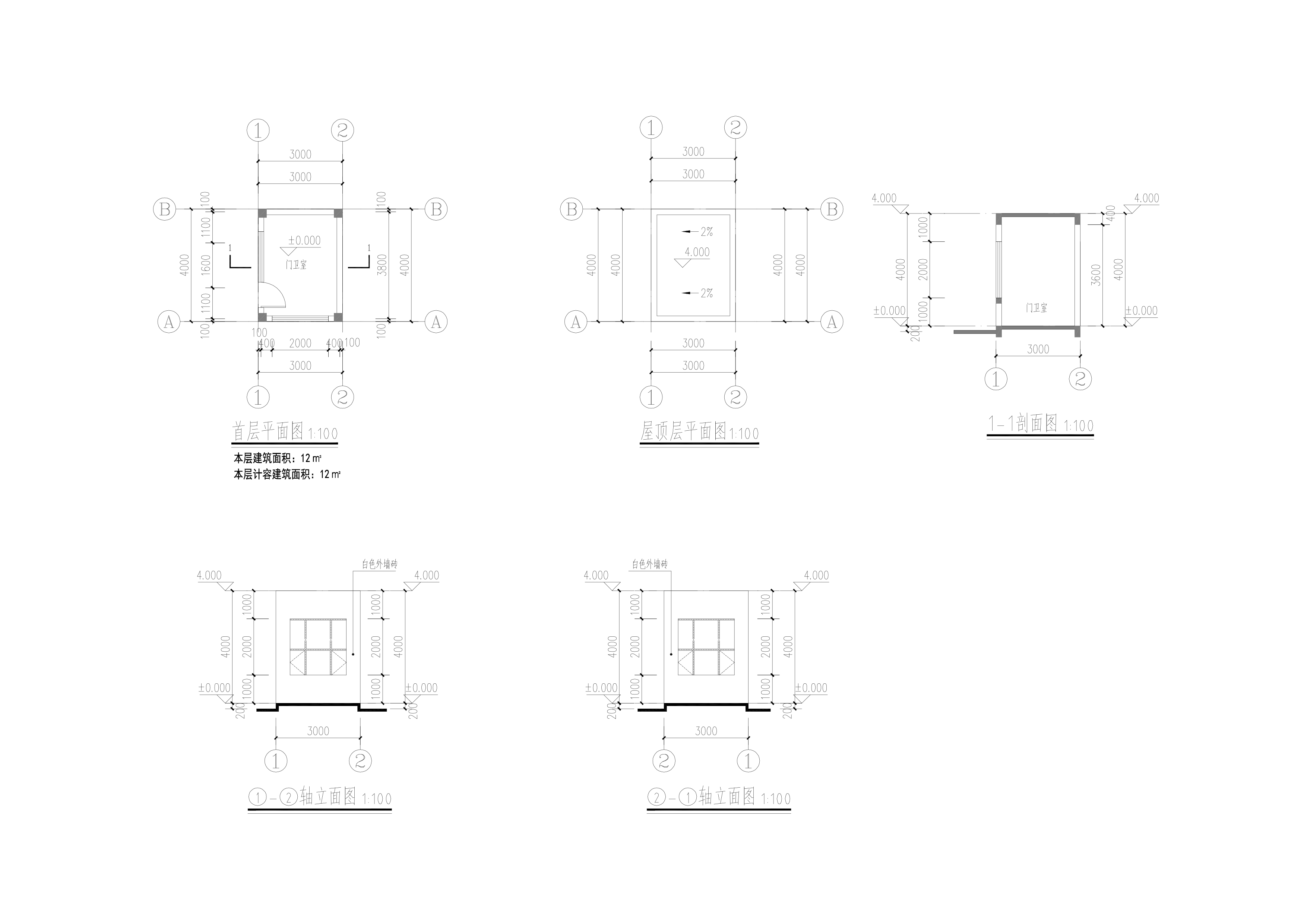 原批準(zhǔn)瓏悅?cè)A庭門衛(wèi)室報(bào)建圖.jpg