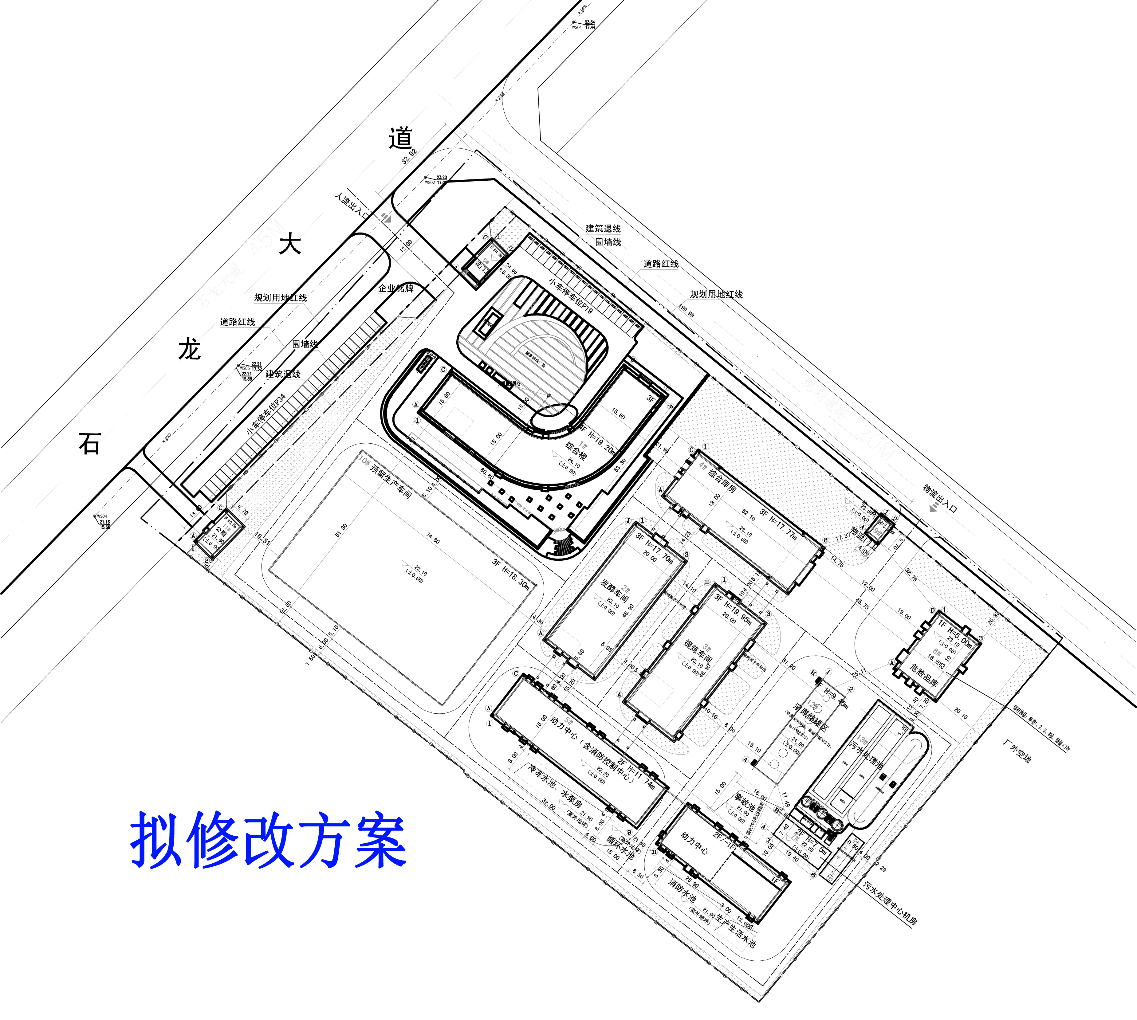 藍(lán)寶規(guī)劃總平面圖-擬修改方案-Model.jpg