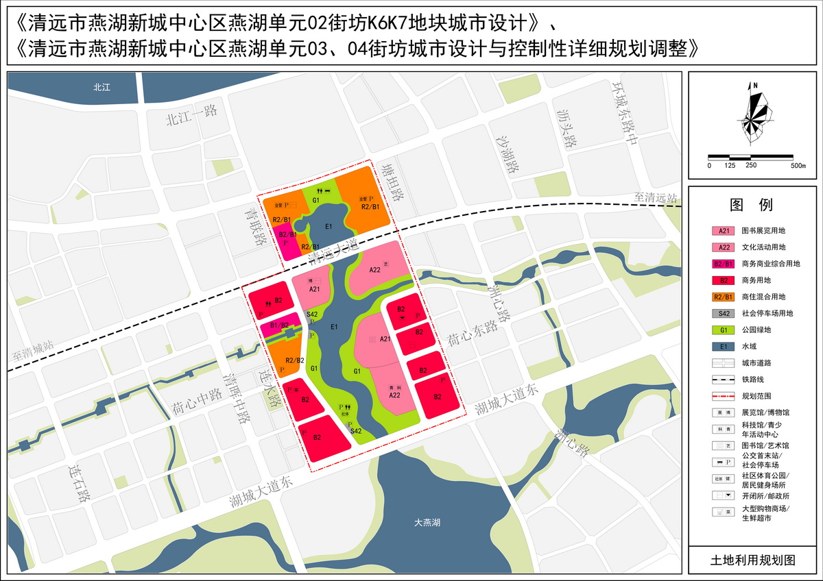 2、調(diào)整前土地利用規(guī)劃圖--s.jpg