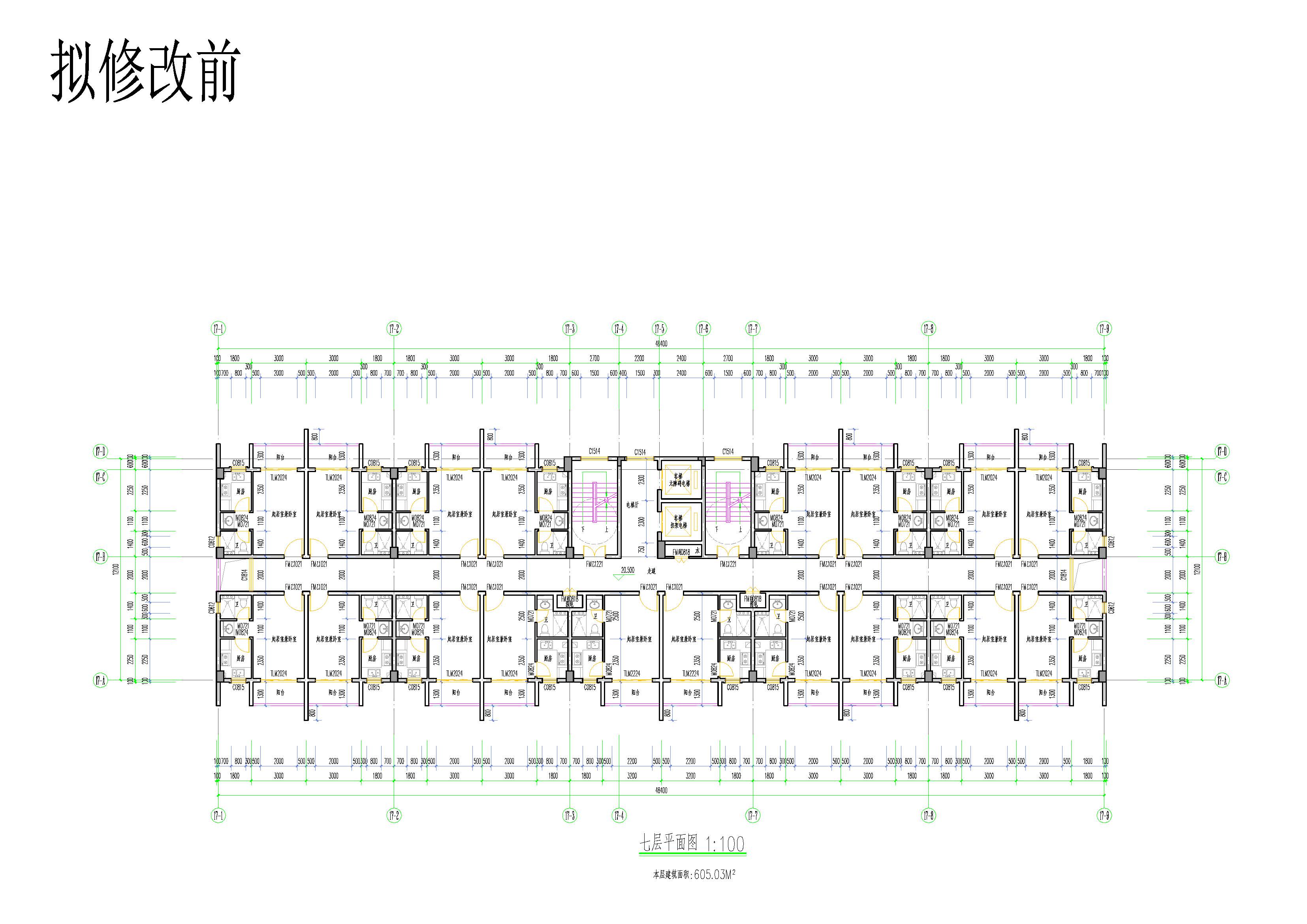 擬修改前_頁(yè)面_5.jpg