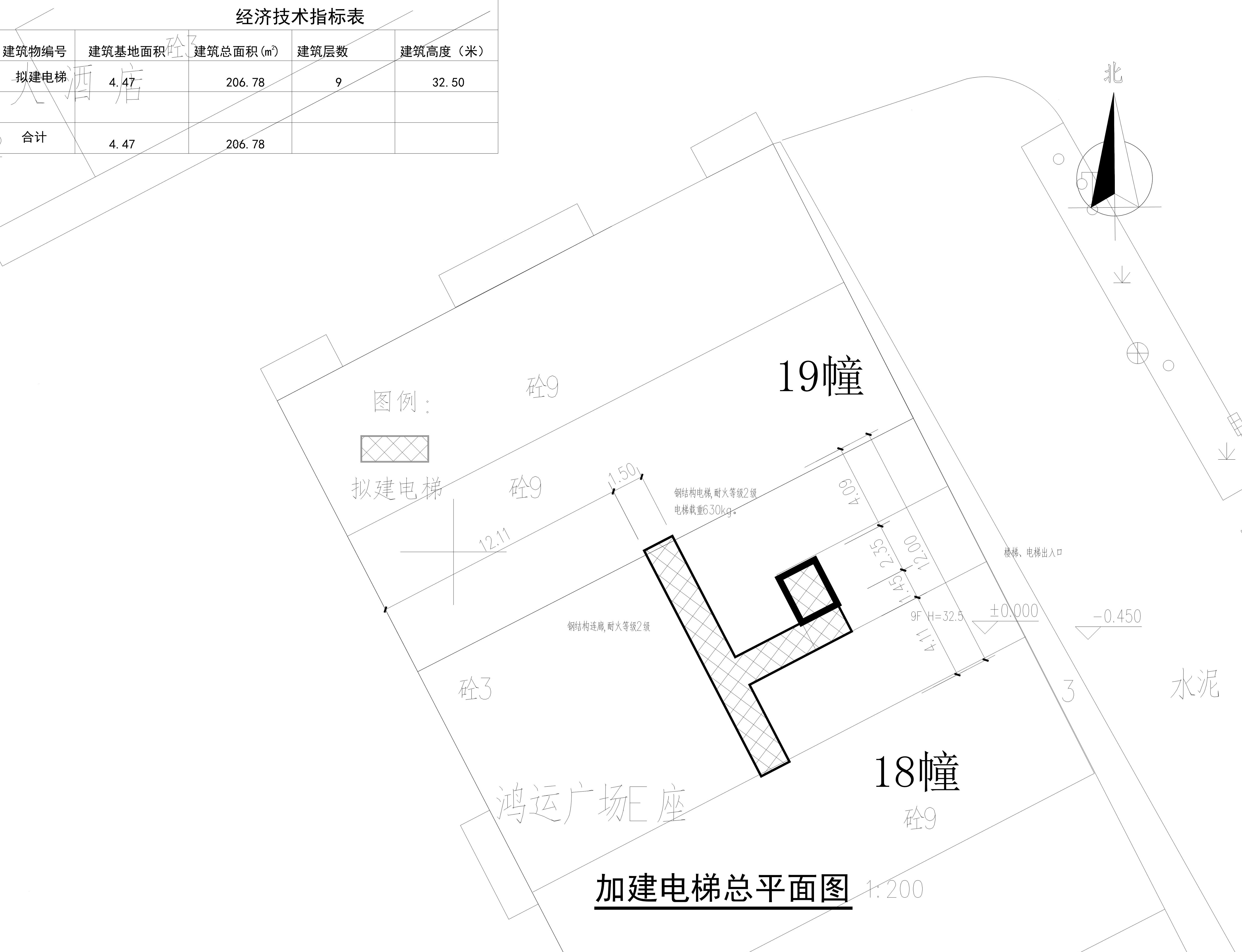 總平面. 鴻運(yùn)廣場(chǎng)E區(qū)18幢19幢_t3_t3_t3-Model_1.jpg