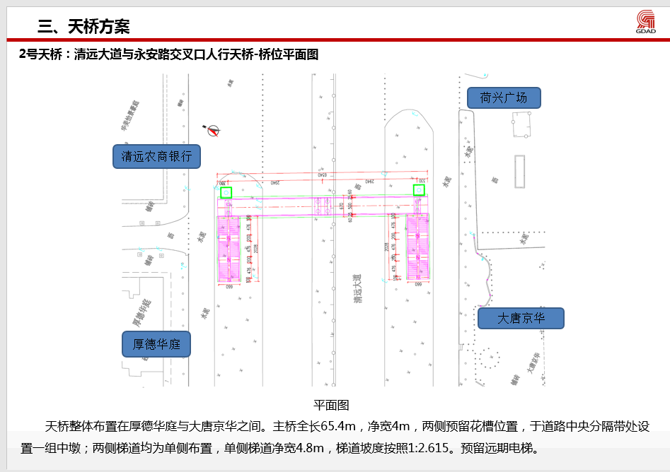 2號(hào)1 (2).jpg