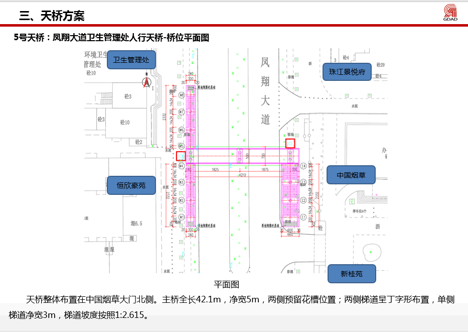 5號(hào)1 (2).jpg