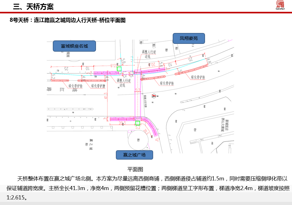 8號(hào)1 (2).jpg