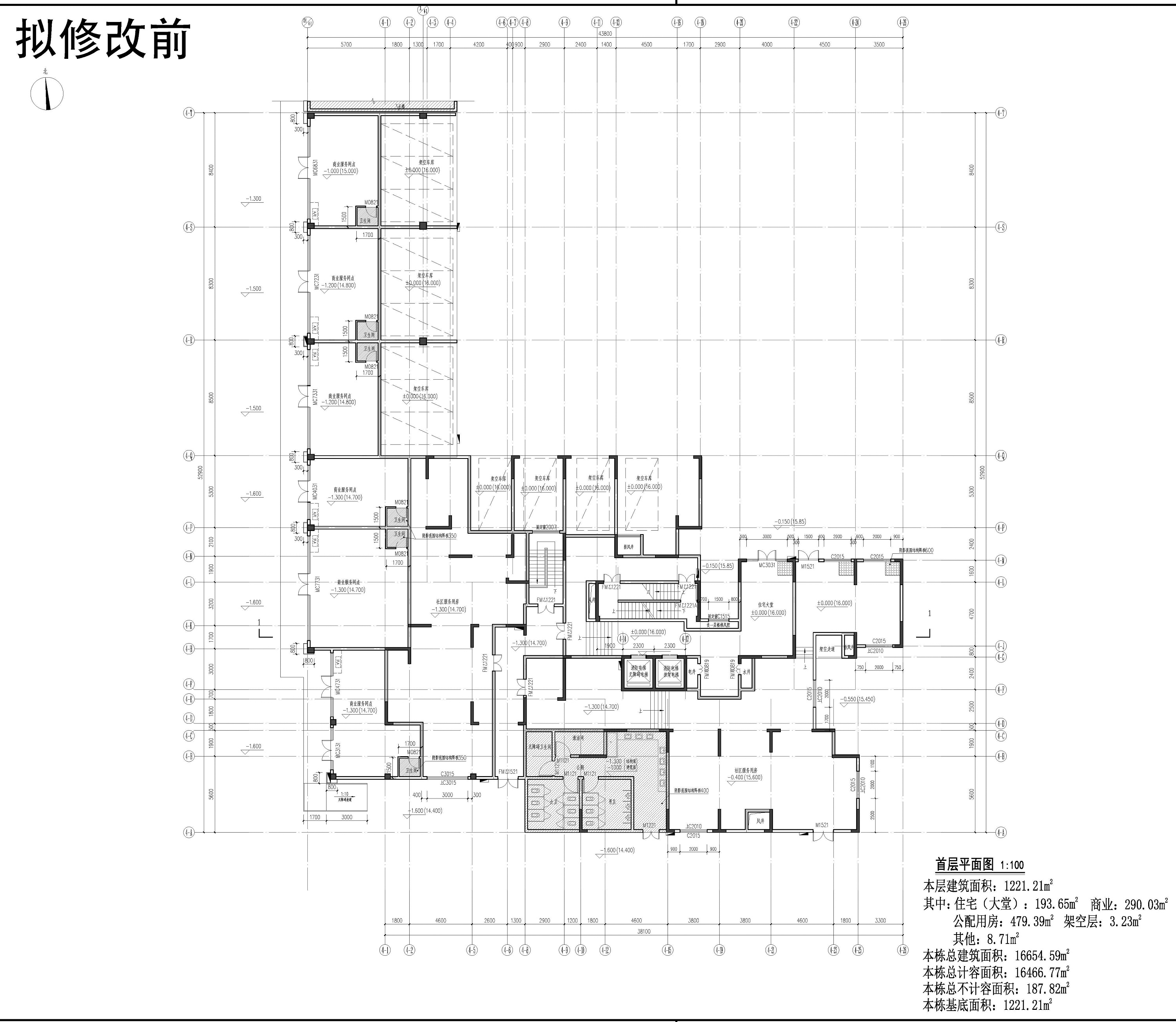 4#調整前1.jpg