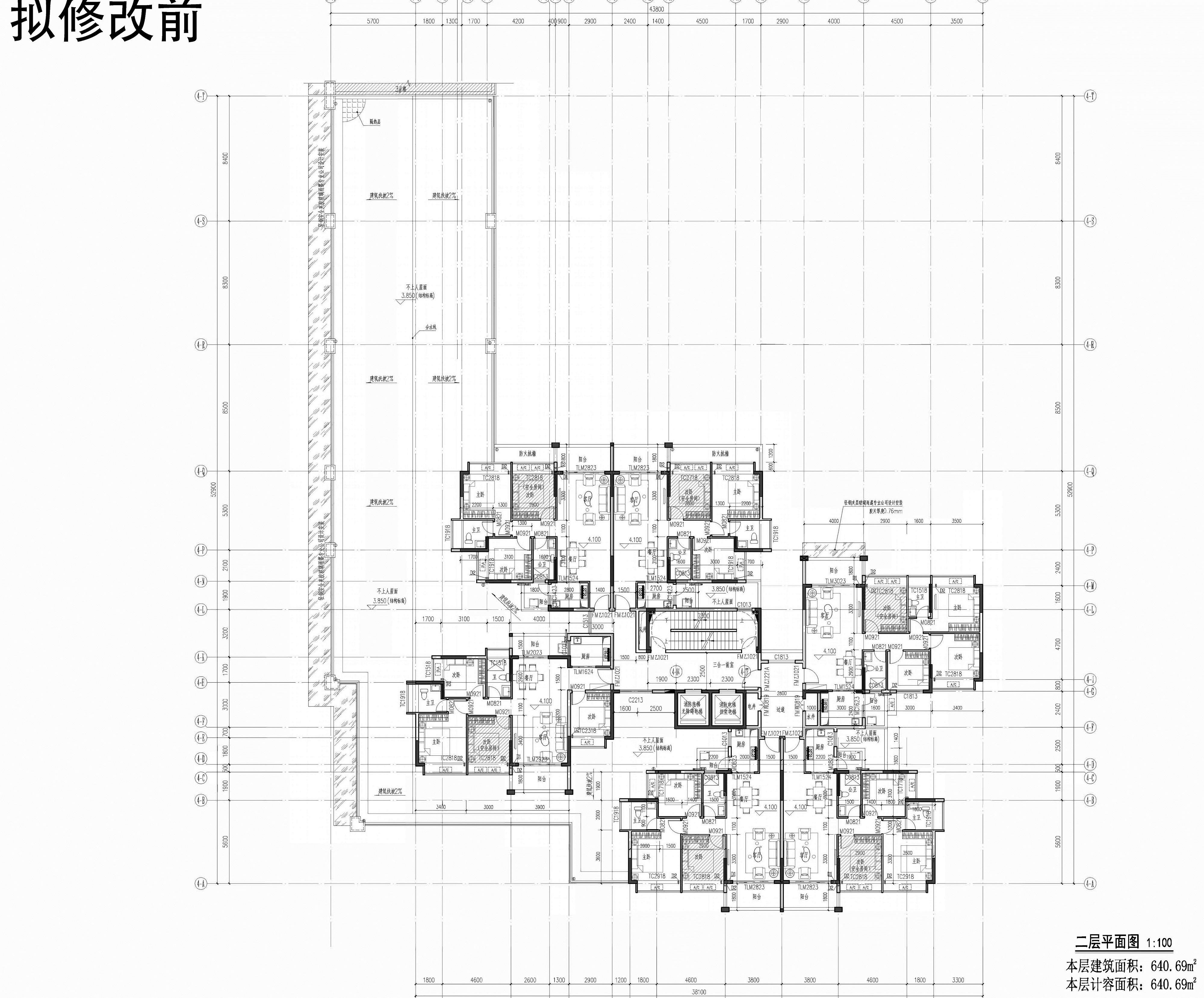 4#調整前2.jpg