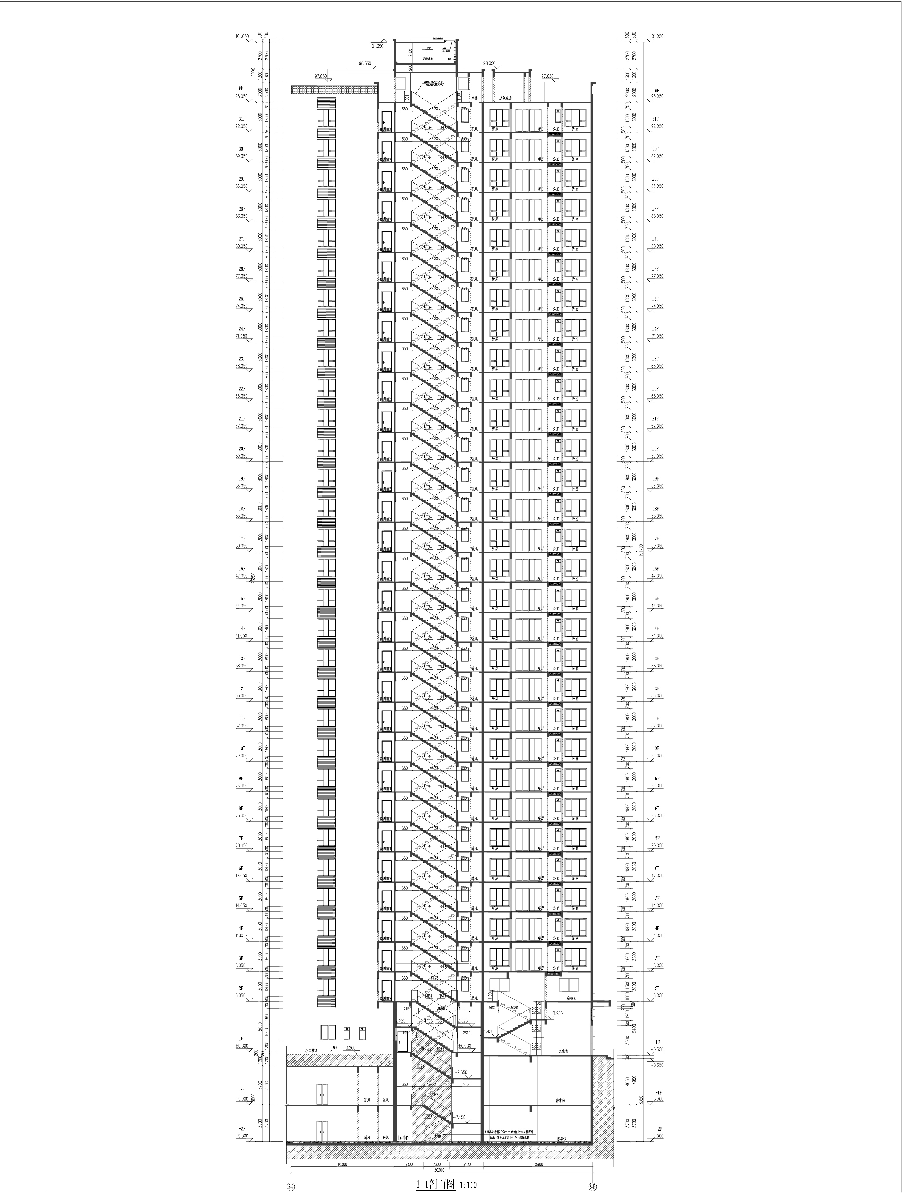 云帆懿景苑5#樓報建-剖面圖.jpg