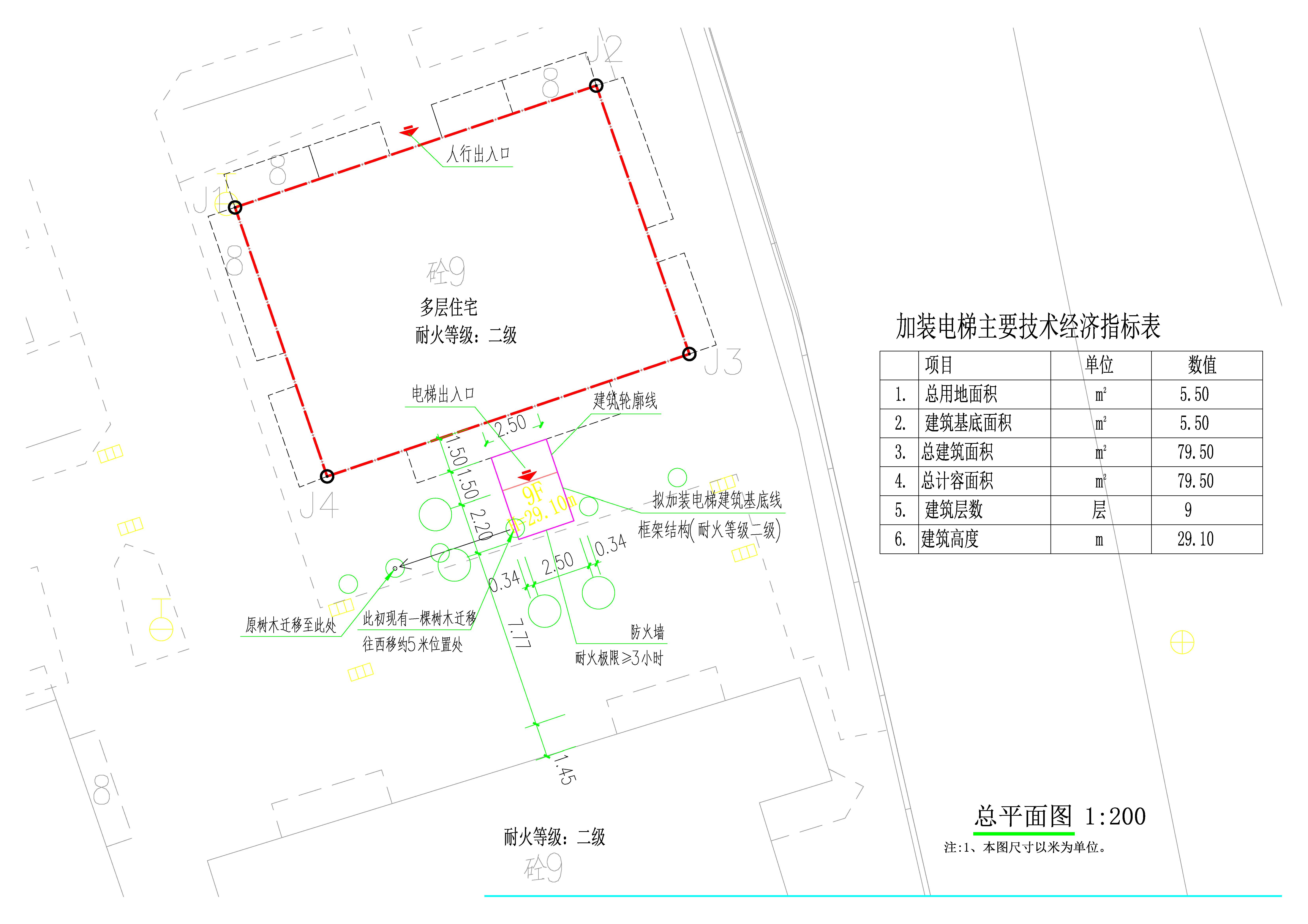 鳳宇新村十三座 裝電梯 建筑總平面圖.jpg