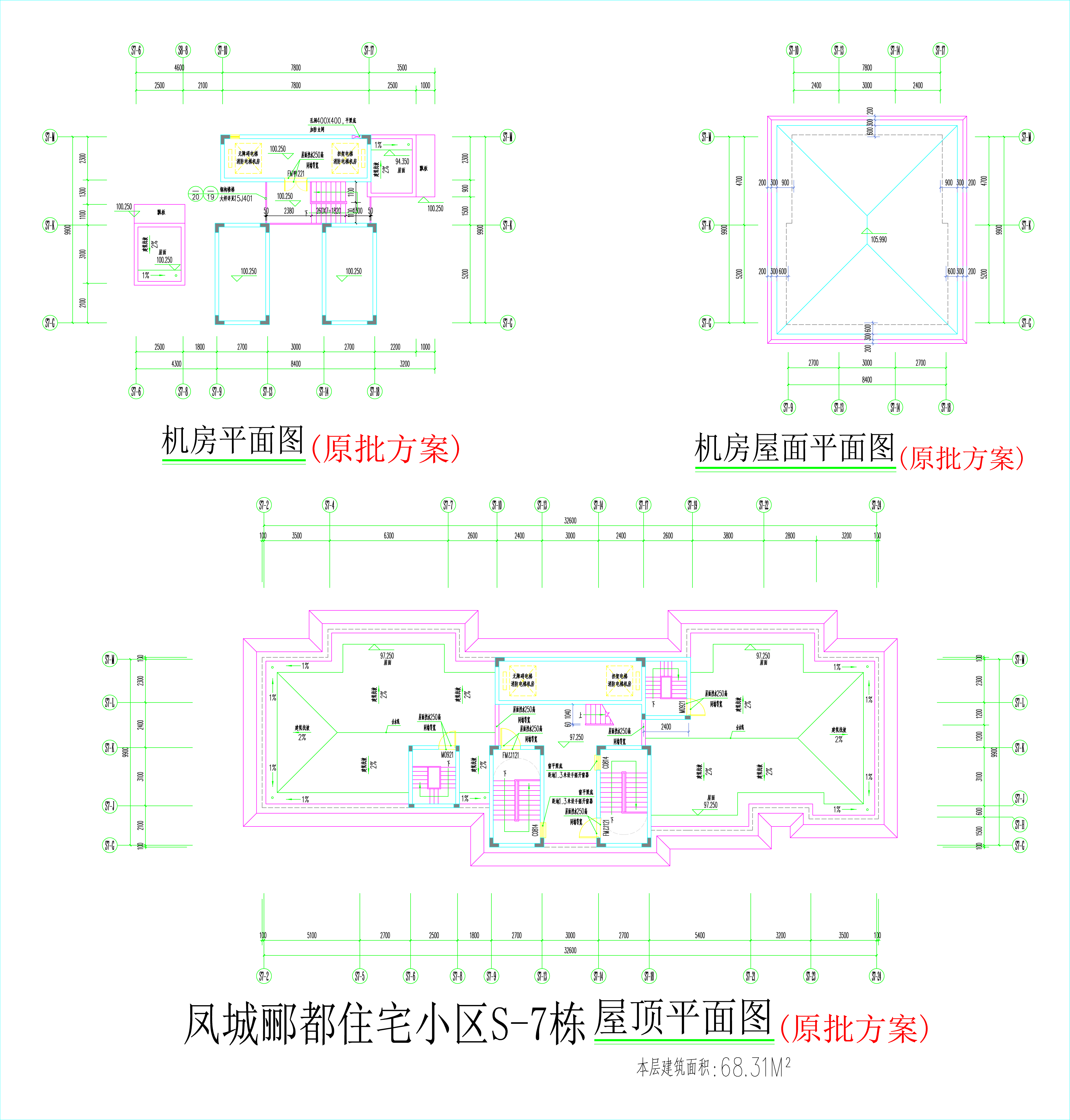 屋頂層平面圖.jpg